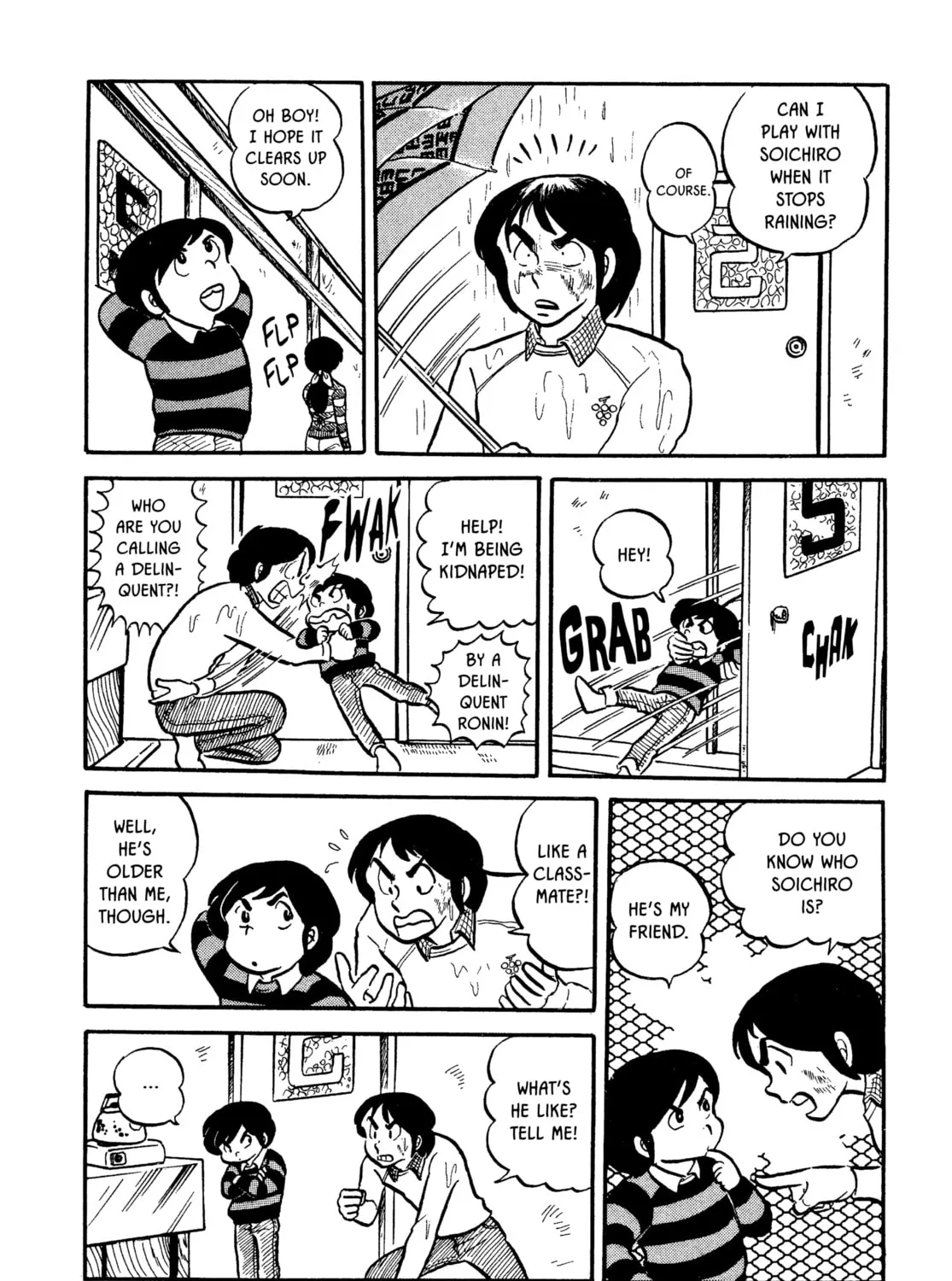 Read Maison Ikkoku chapter 2 image 30 on Lezhin