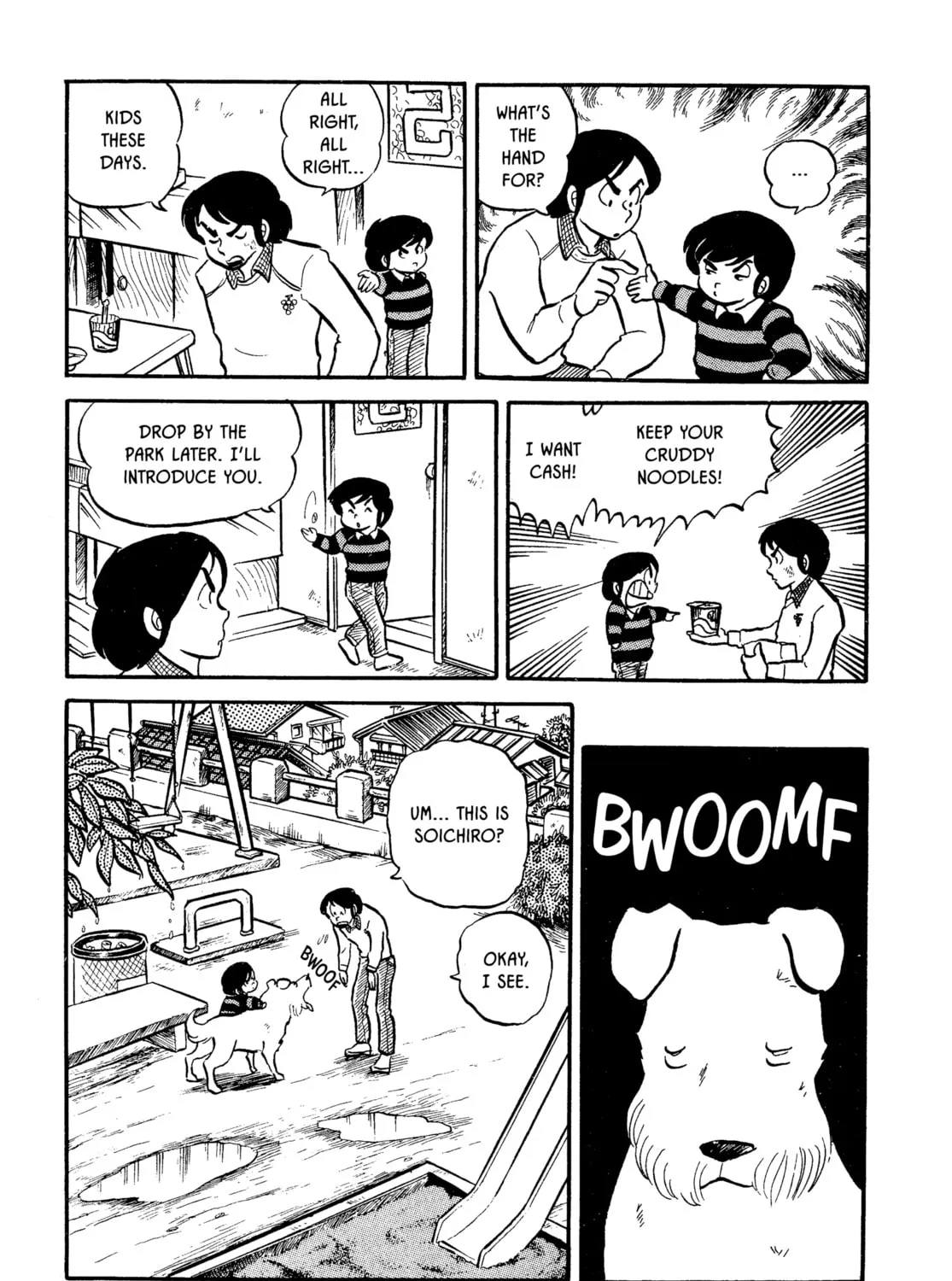 Read Maison Ikkoku chapter 2 image 32 on Lezhin