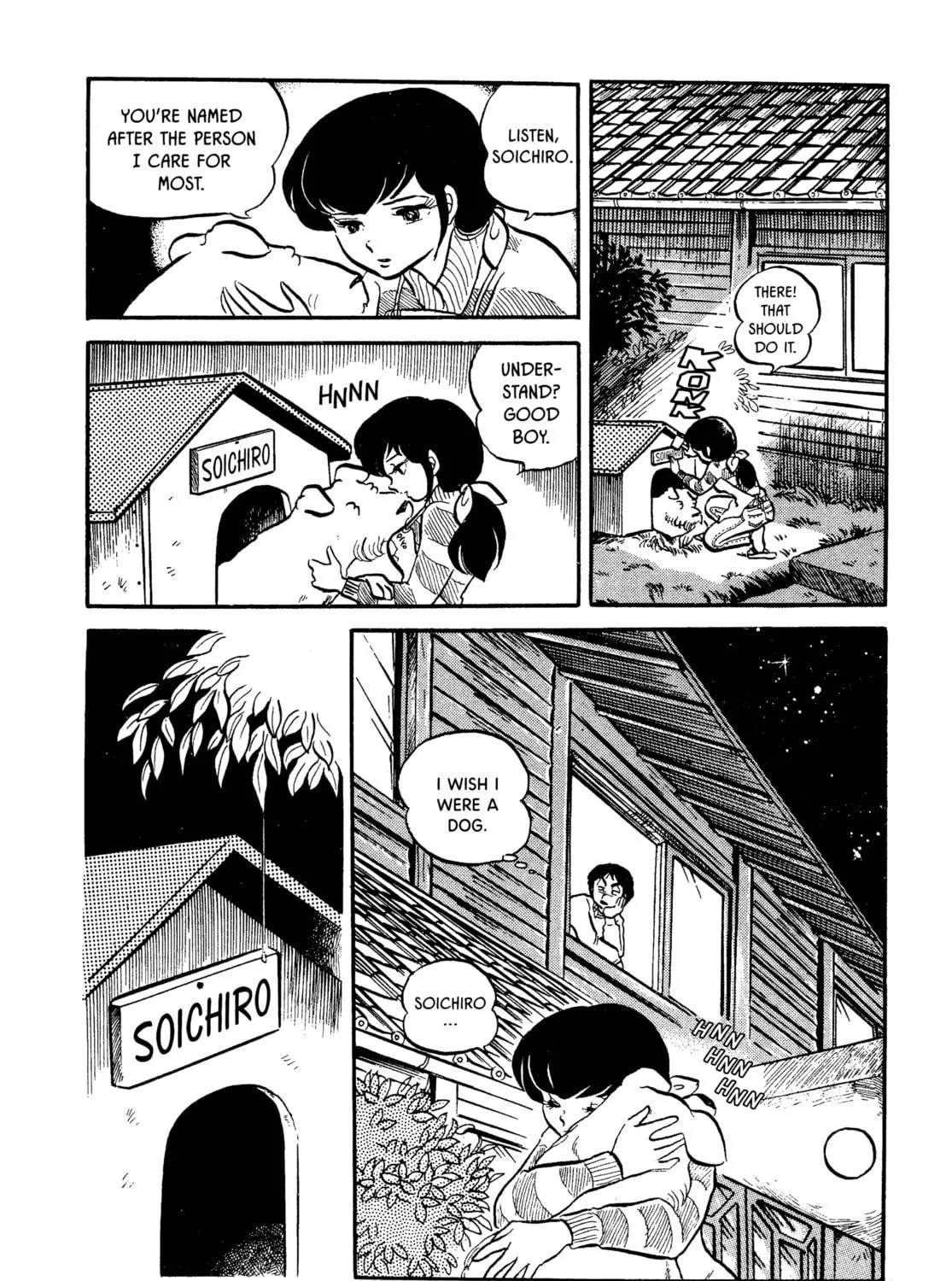 Read Maison Ikkoku chapter 2 image 34 on Lezhin