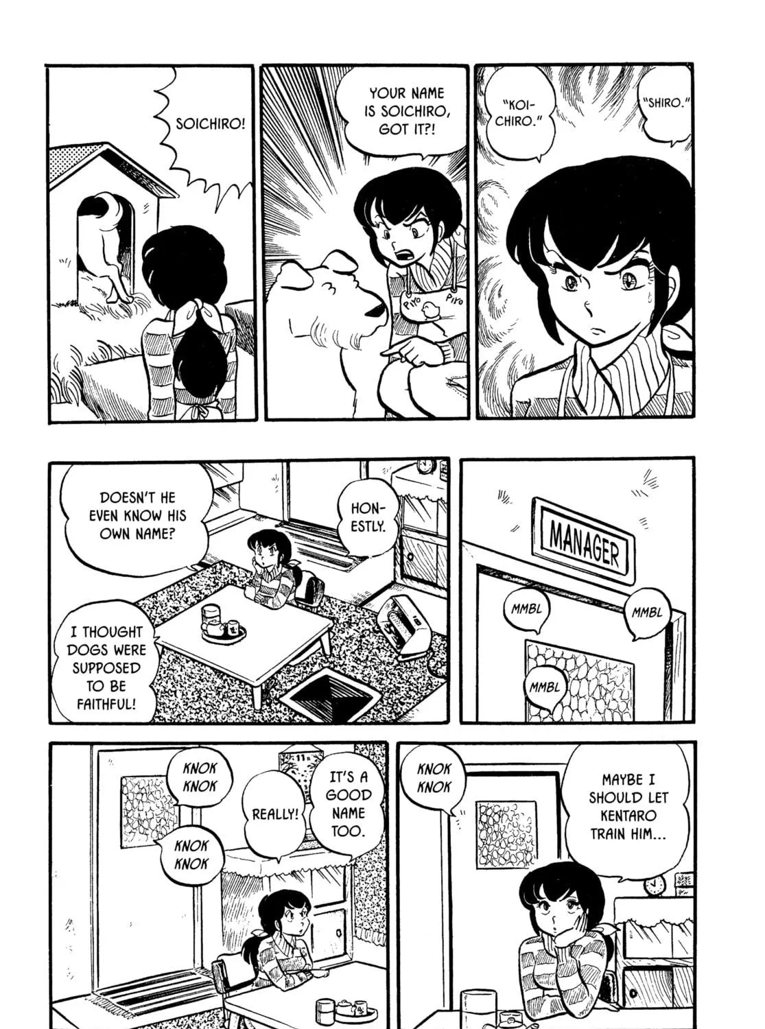 Read Maison Ikkoku chapter 2 image 8 on Lezhin