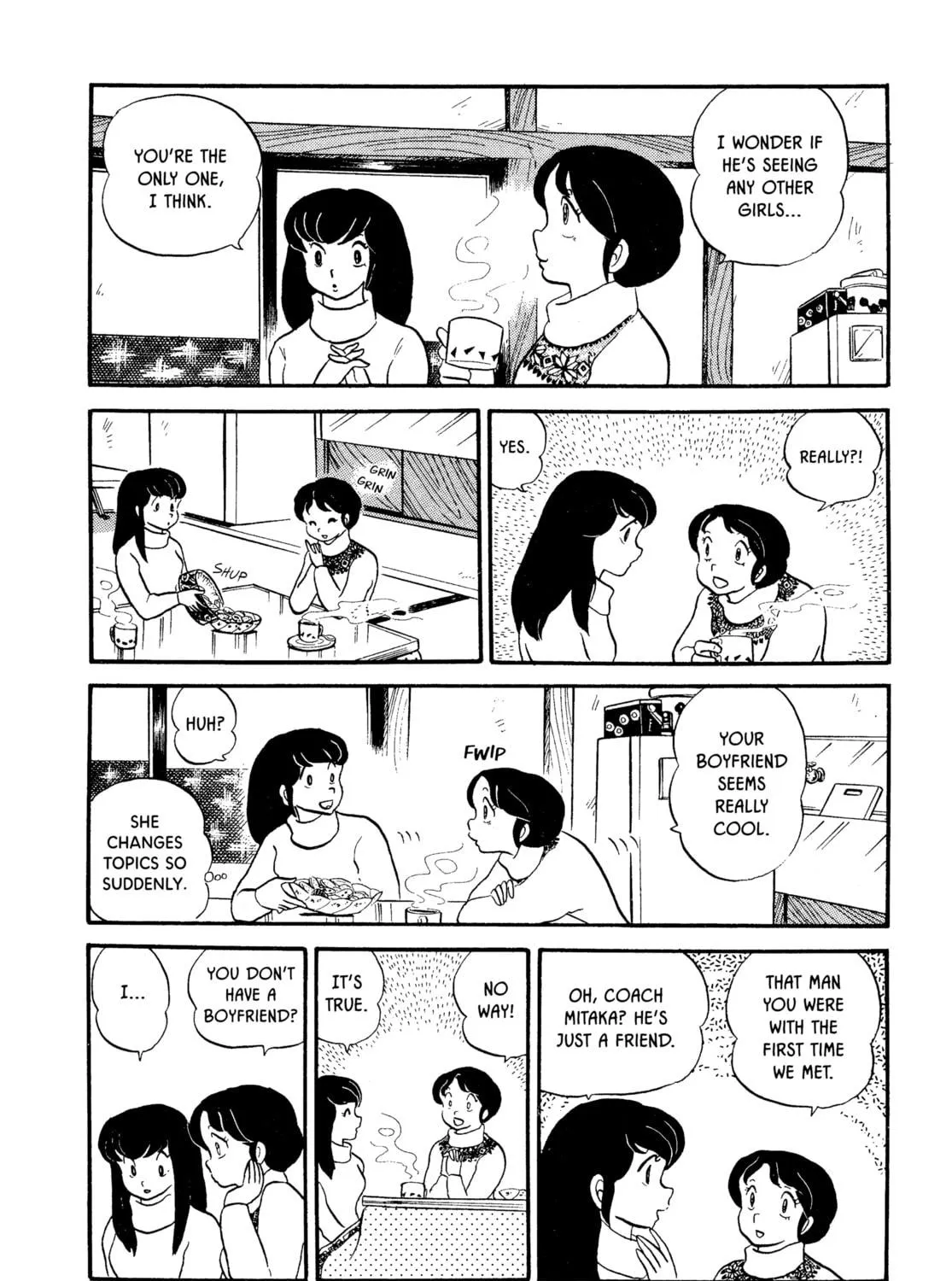 Read Maison Ikkoku chapter 20 image 10 on Lezhin