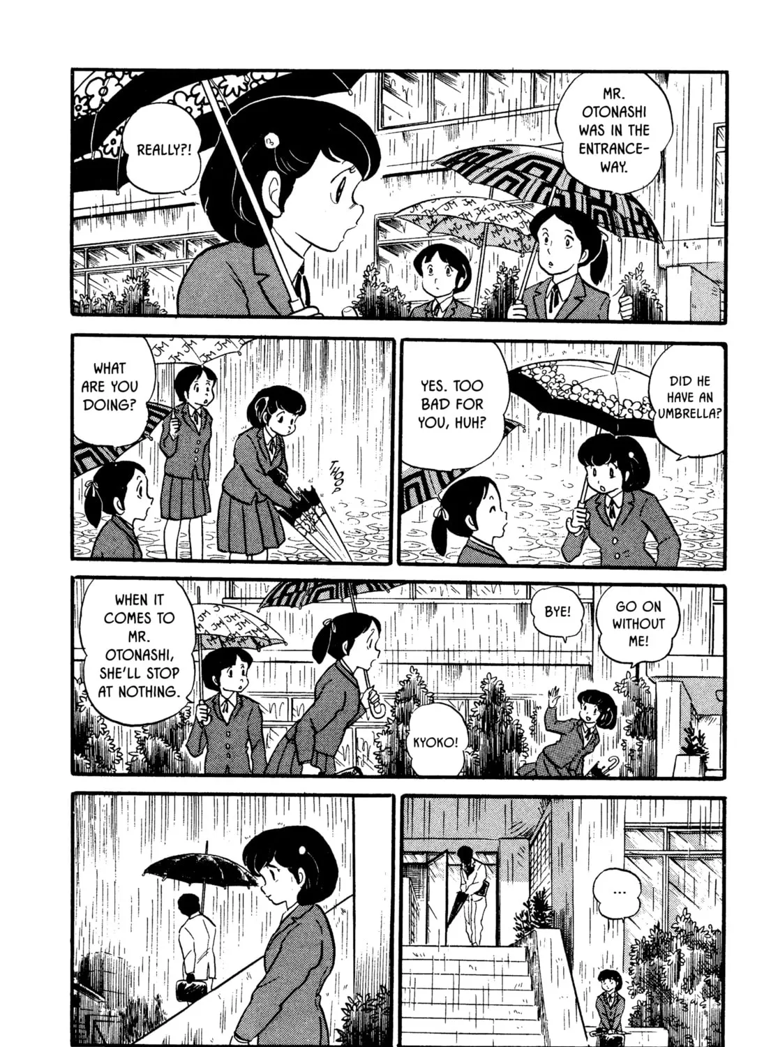 Read Maison Ikkoku chapter 20 image 14 on Lezhin