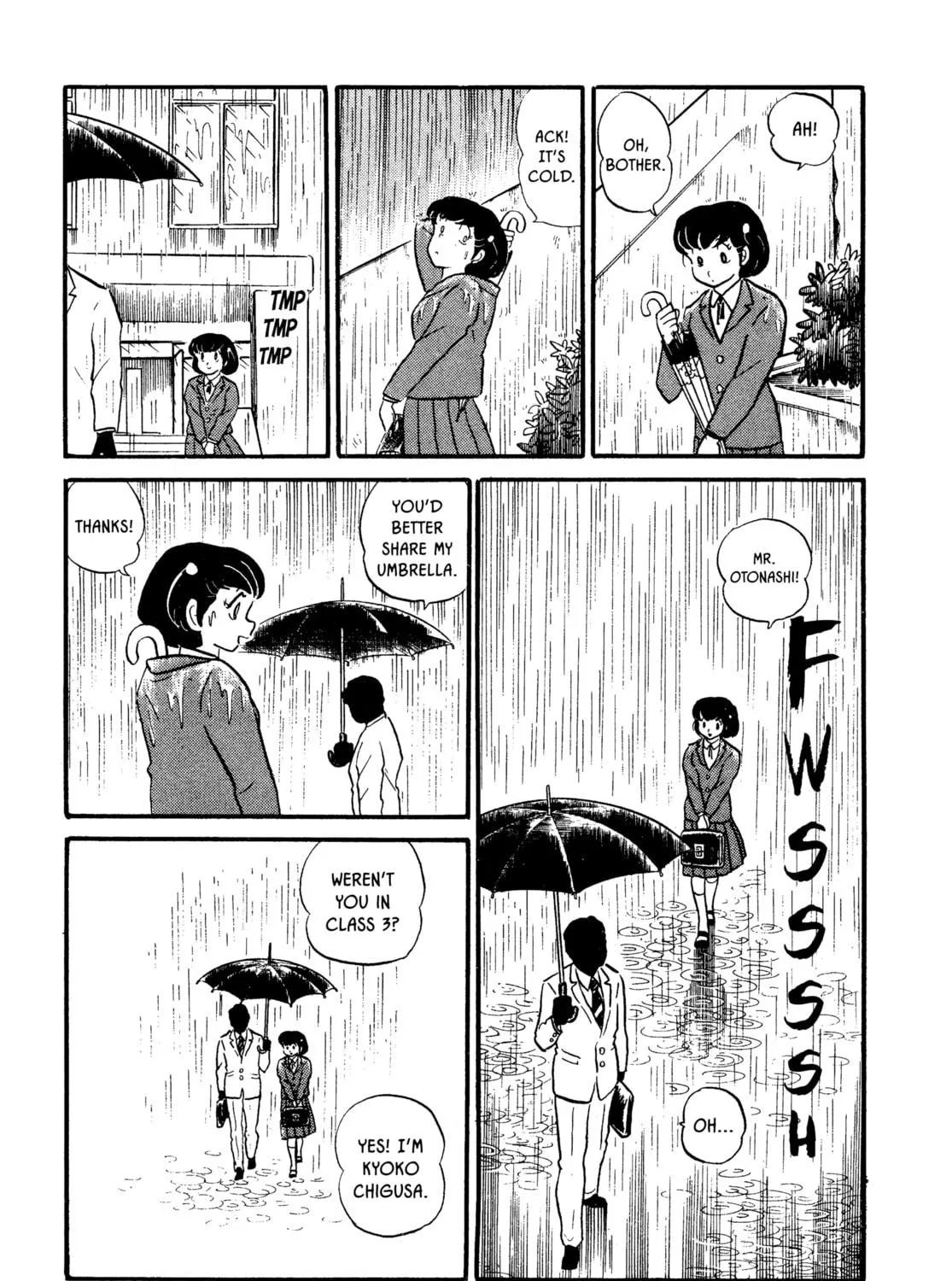 Read Maison Ikkoku chapter 20 image 16 on Lezhin