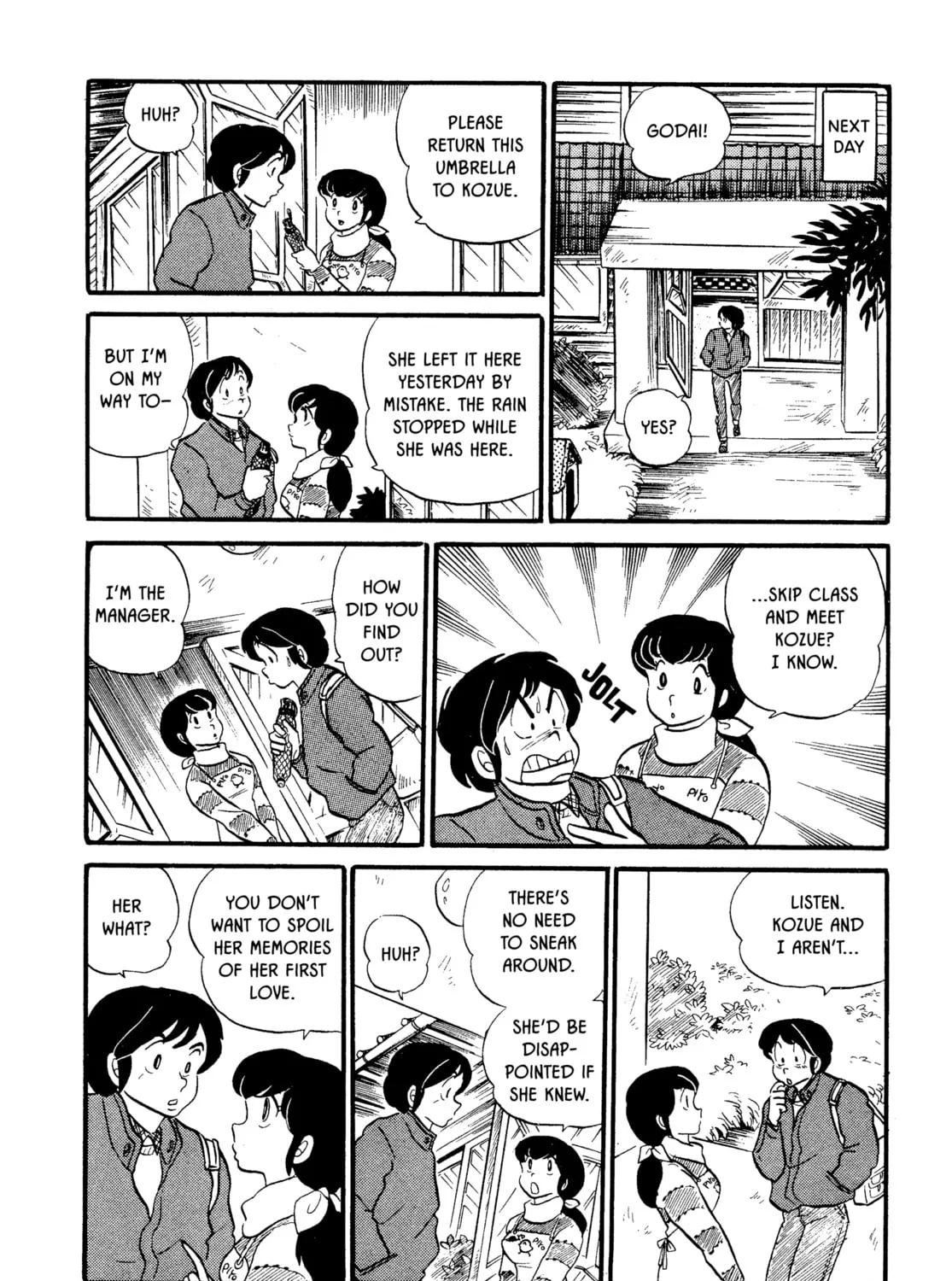 Read Maison Ikkoku chapter 20 image 26 on Lezhin
