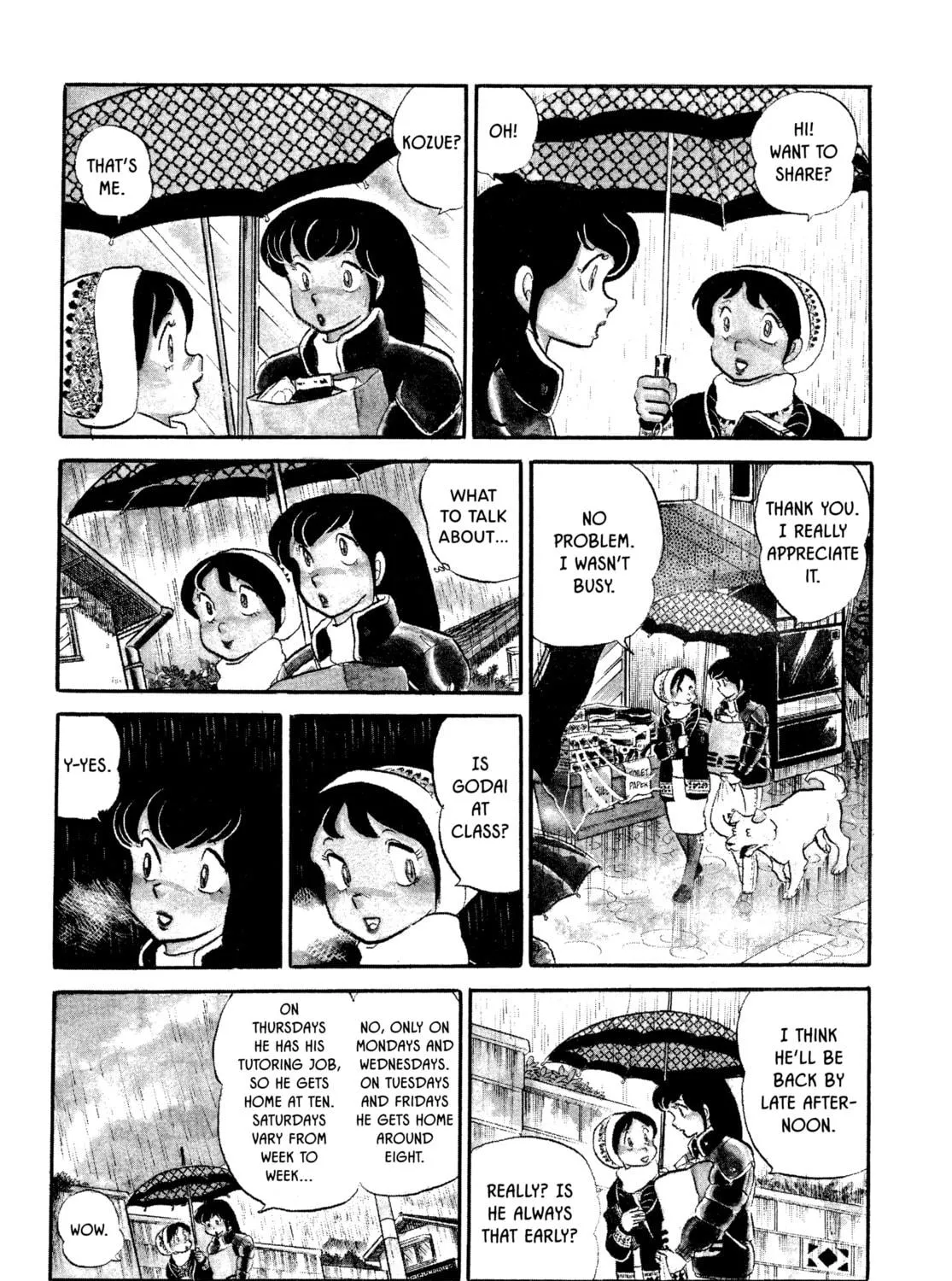 Read Maison Ikkoku chapter 20 image 4 on Lezhin