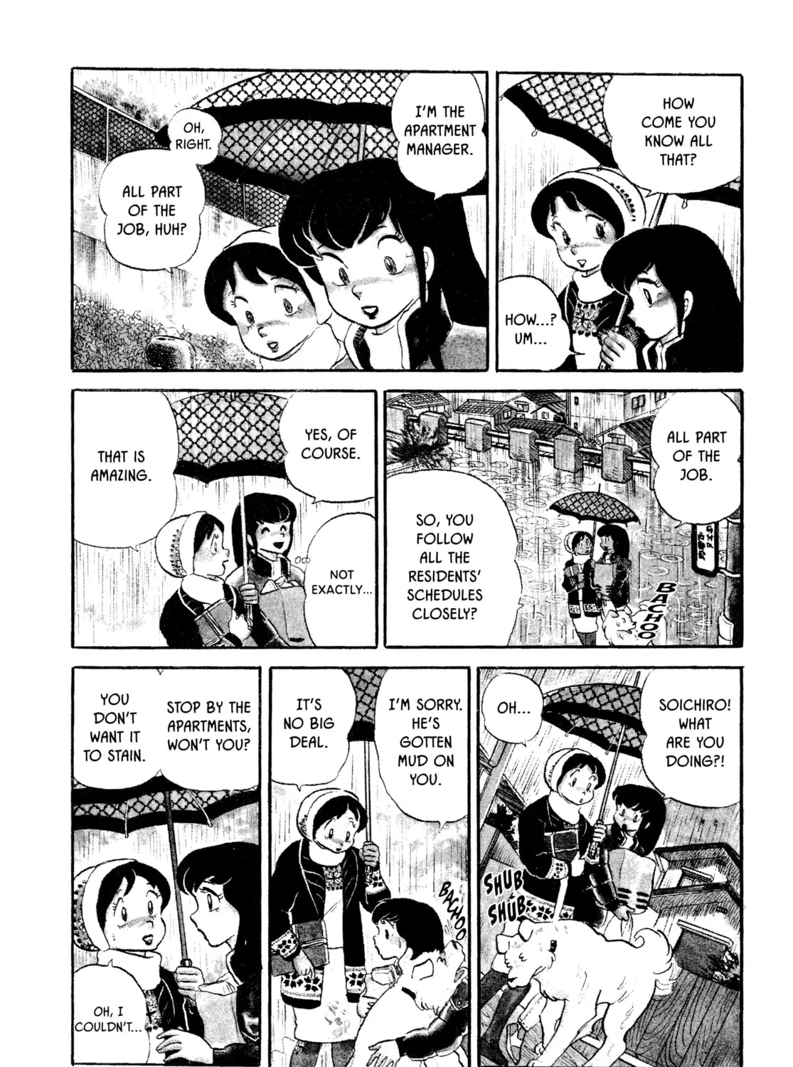 Read Maison Ikkoku chapter 20 image 6 on Lezhin