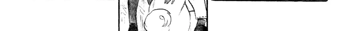 Read Maison Ikkoku chapter 20 image 7 on Lezhin