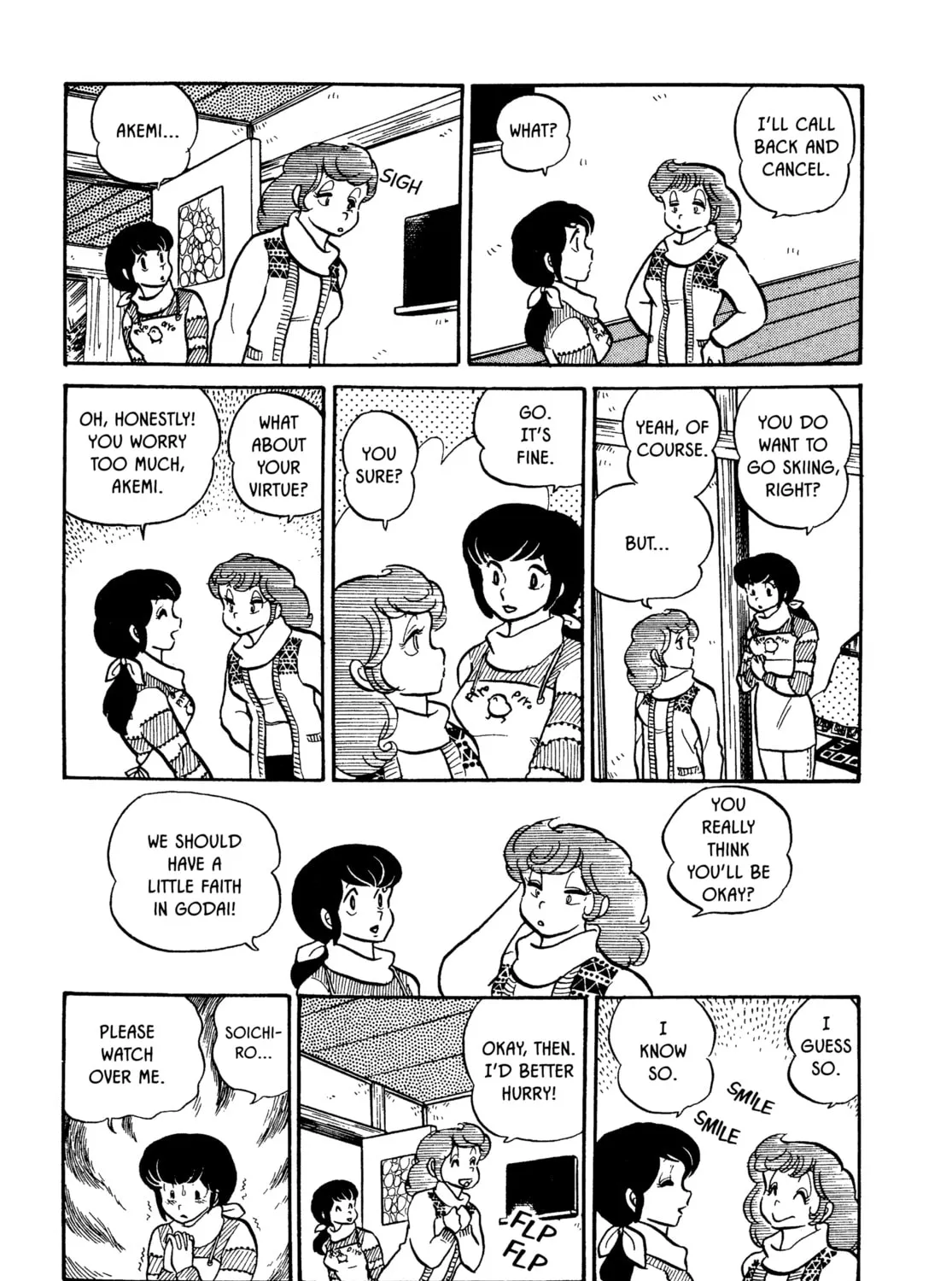 Read Maison Ikkoku chapter 22 image 12 on Lezhin