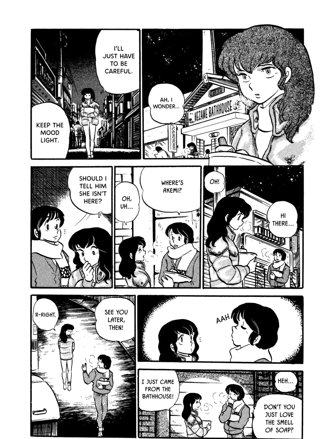 Read Maison Ikkoku chapter 22 image 14 on Lezhin