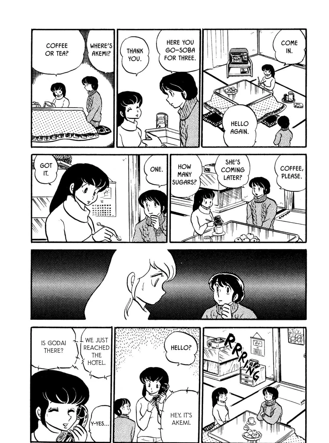Read Maison Ikkoku chapter 22 image 18 on Lezhin
