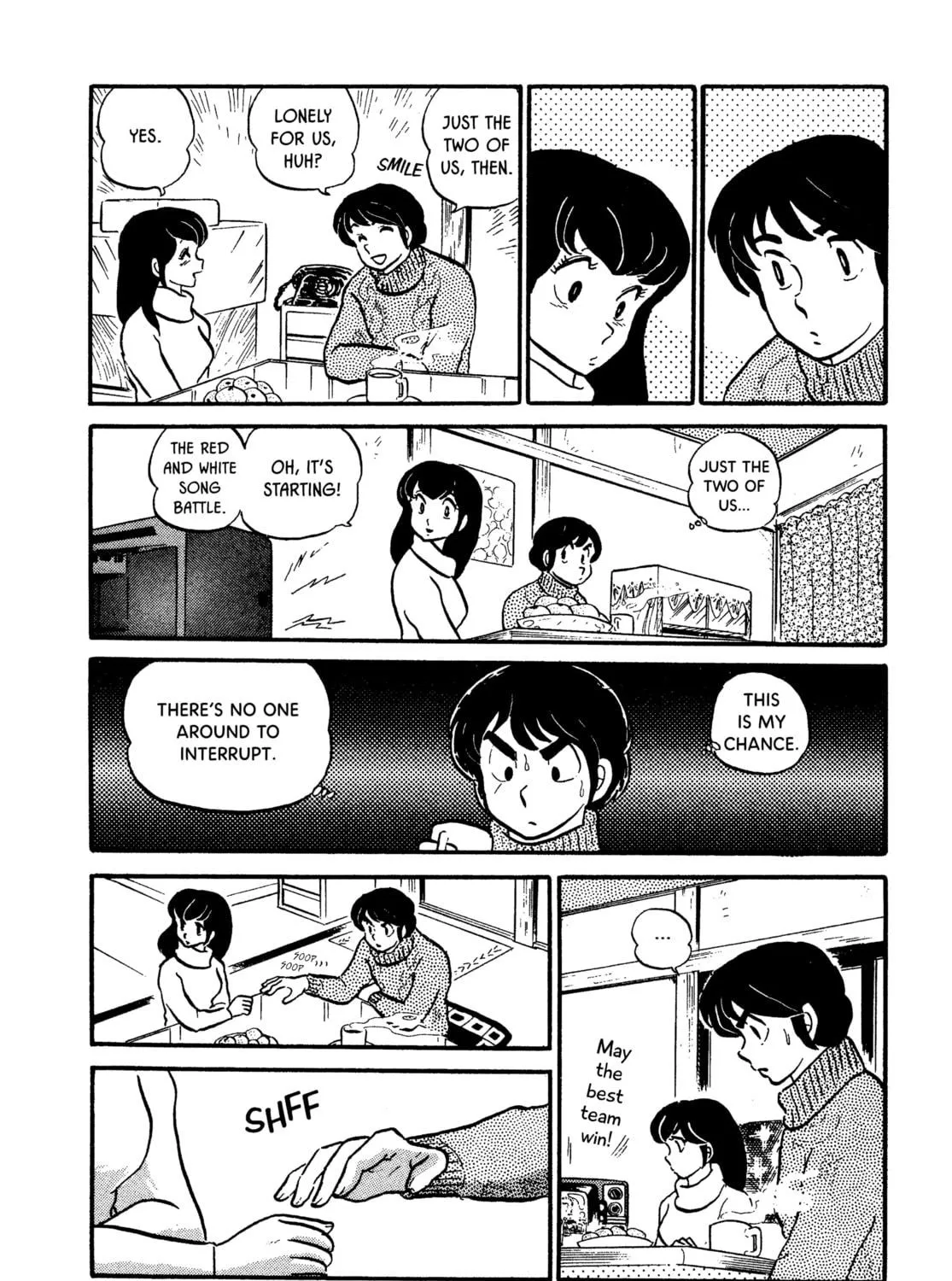 Read Maison Ikkoku chapter 22 image 22 on Lezhin