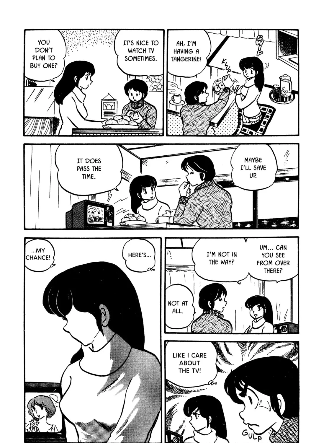 Read Maison Ikkoku chapter 22 image 24 on Lezhin