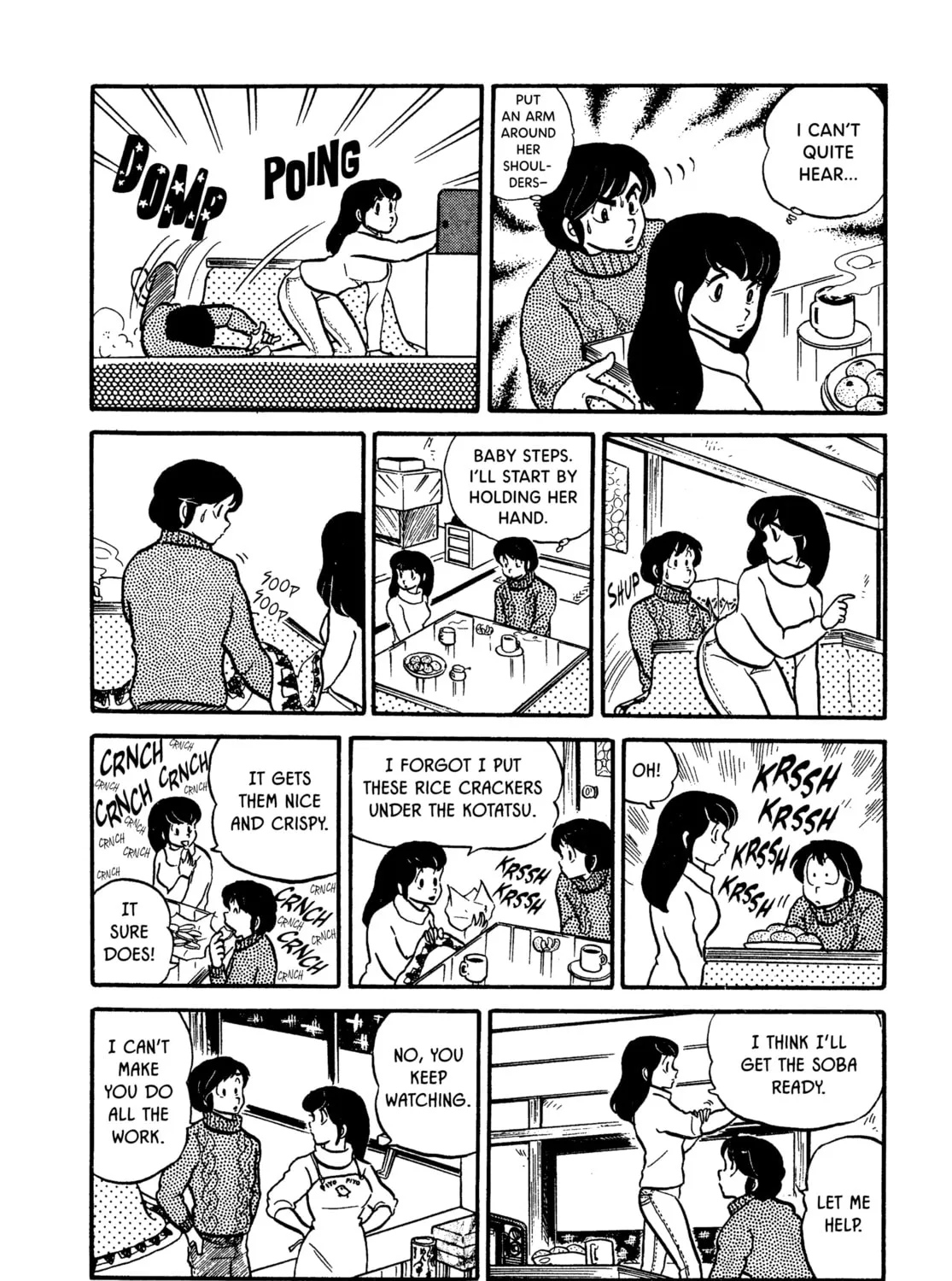 Read Maison Ikkoku chapter 22 image 26 on Lezhin