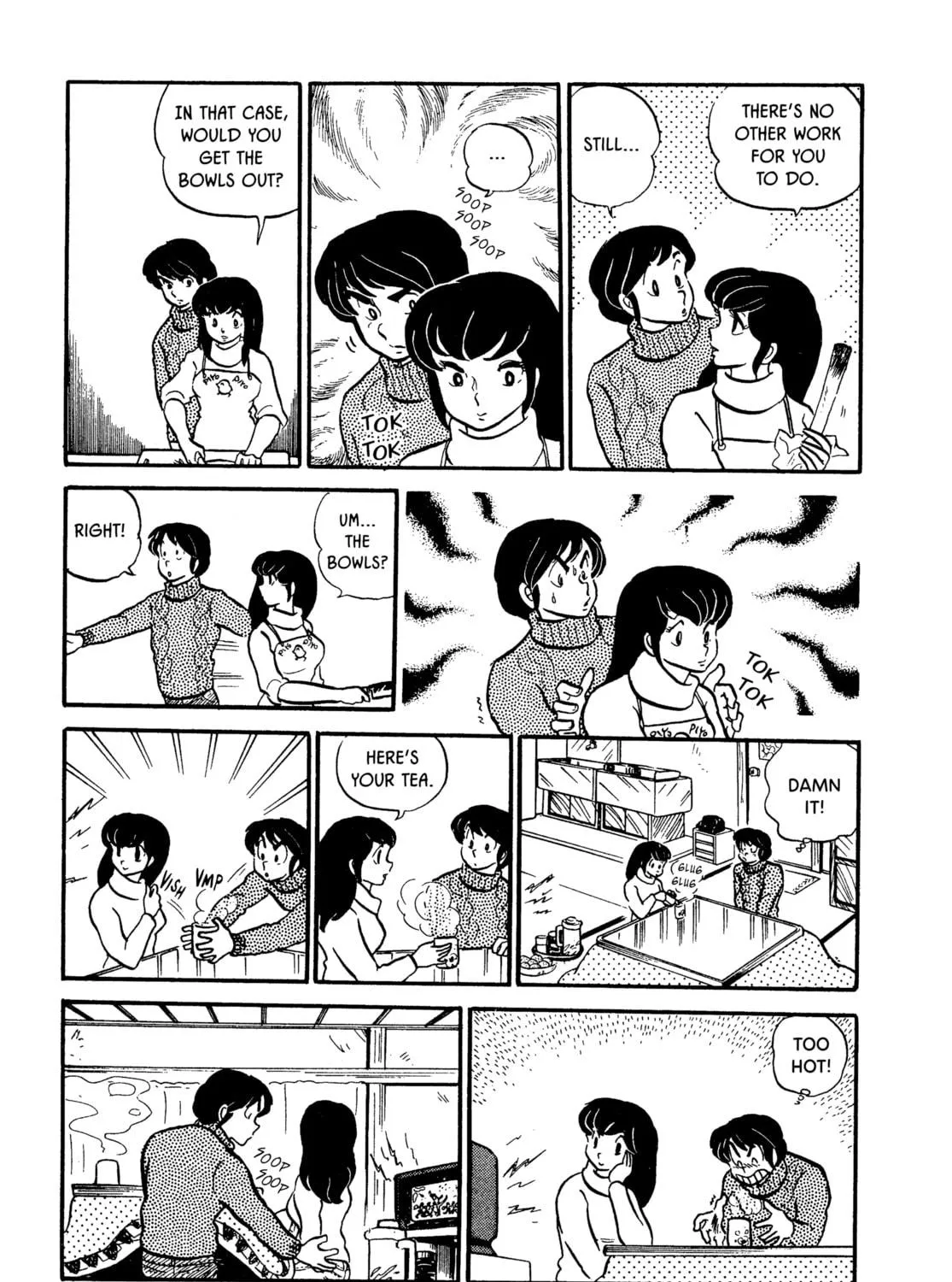 Read Maison Ikkoku chapter 22 image 28 on Lezhin