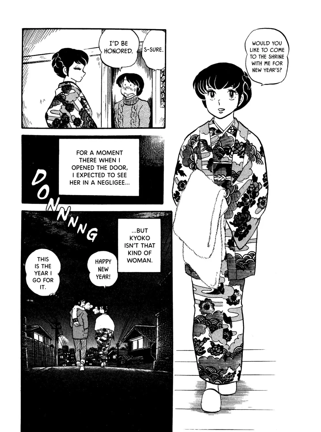 Read Maison Ikkoku chapter 22 image 36 on Lezhin