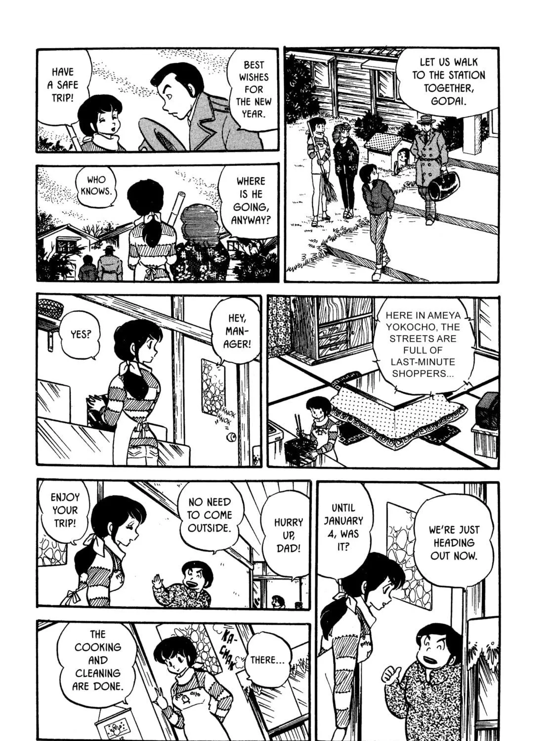 Read Maison Ikkoku chapter 22 image 8 on Lezhin