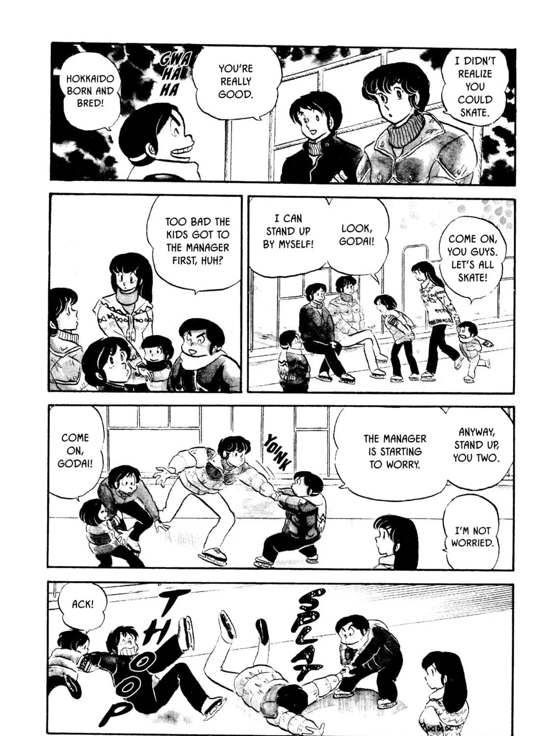 Read Maison Ikkoku chapter 24 image 10 on Lezhin