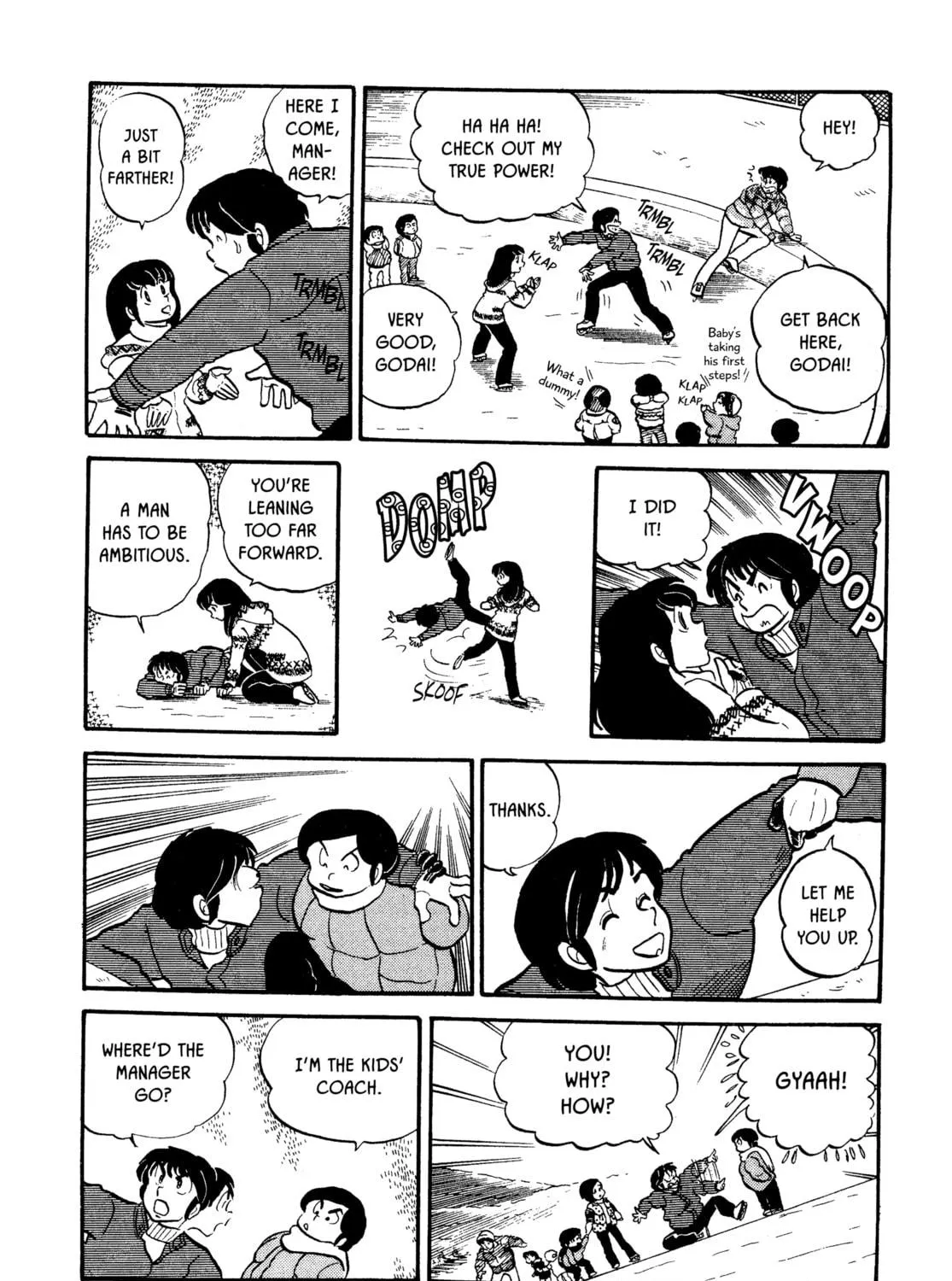 Read Maison Ikkoku chapter 24 image 18 on Lezhin