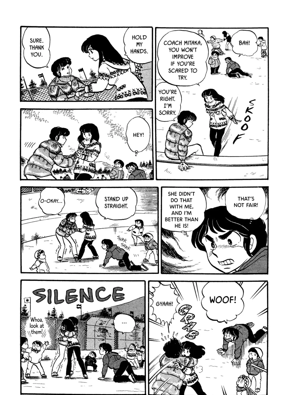 Read Maison Ikkoku chapter 24 image 20 on Lezhin