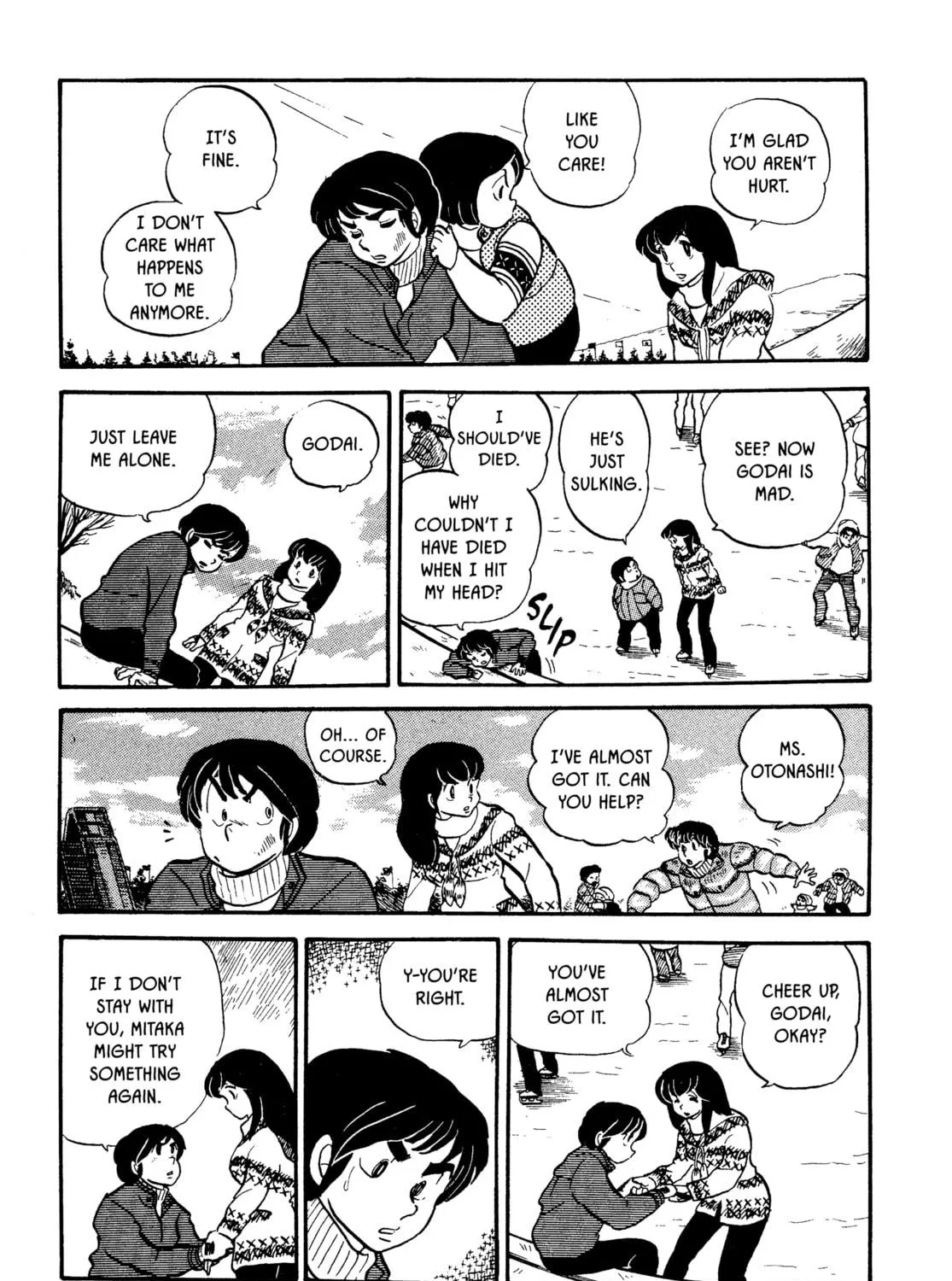 Read Maison Ikkoku chapter 24 image 28 on Lezhin