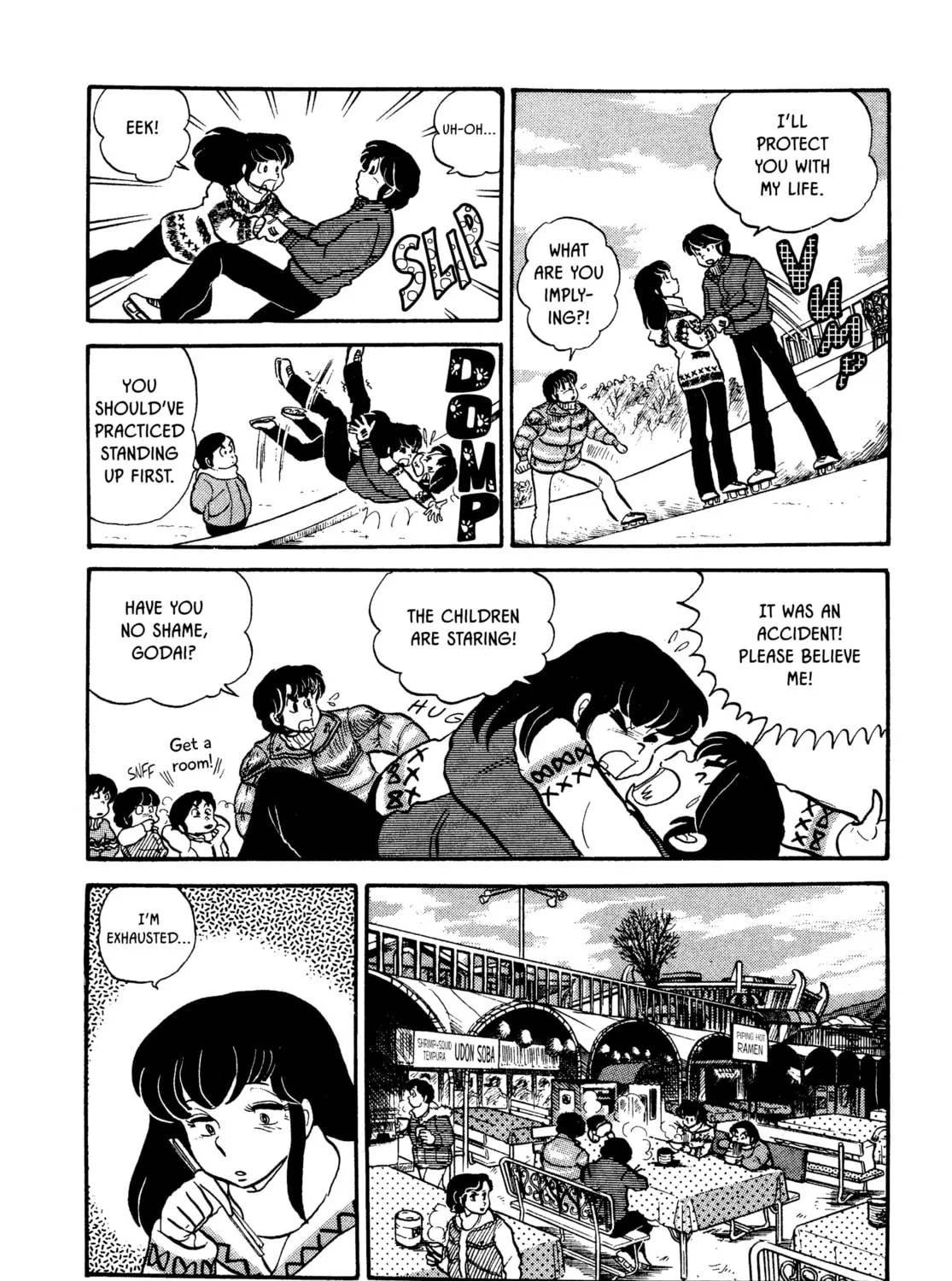 Read Maison Ikkoku chapter 24 image 30 on Lezhin