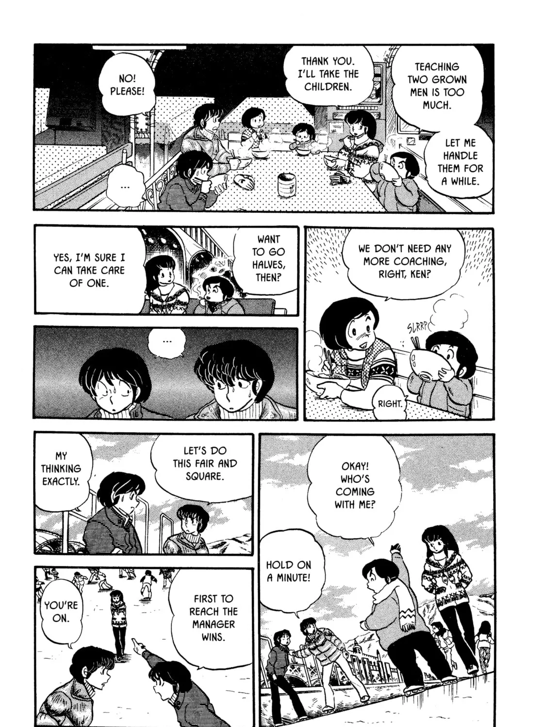 Read Maison Ikkoku chapter 24 image 32 on Lezhin