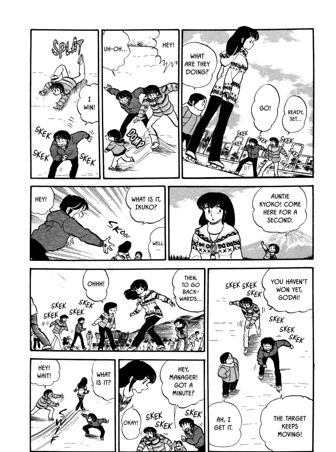 Read Maison Ikkoku chapter 24 image 34 on Lezhin