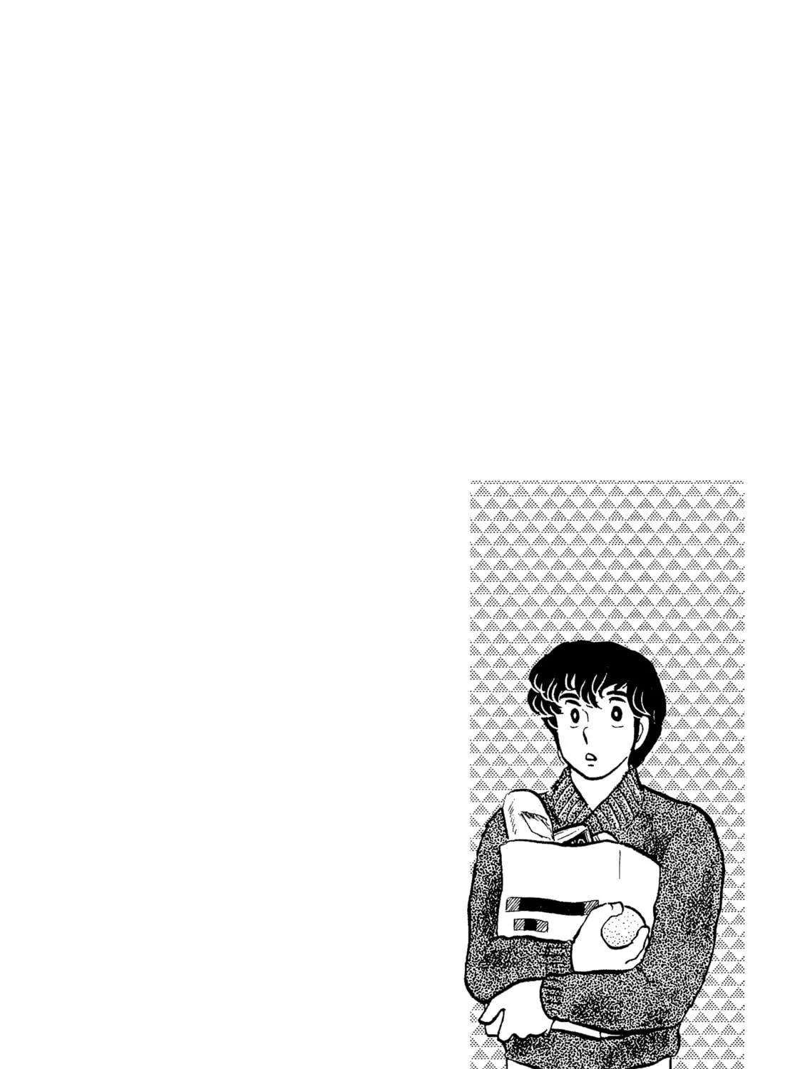 Read Maison Ikkoku chapter 24 image 38 on Lezhin
