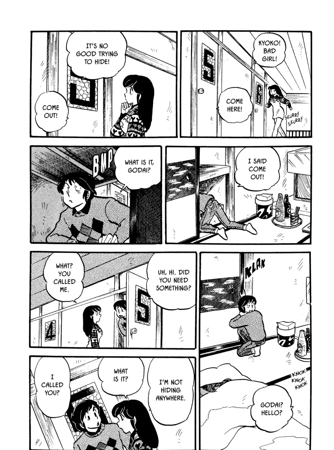 Read Maison Ikkoku chapter 25 image 14 on Lezhin