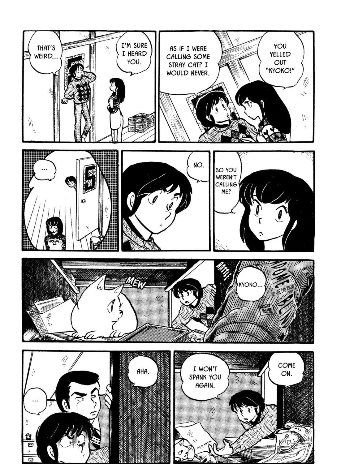 Read Maison Ikkoku chapter 25 image 16 on Lezhin