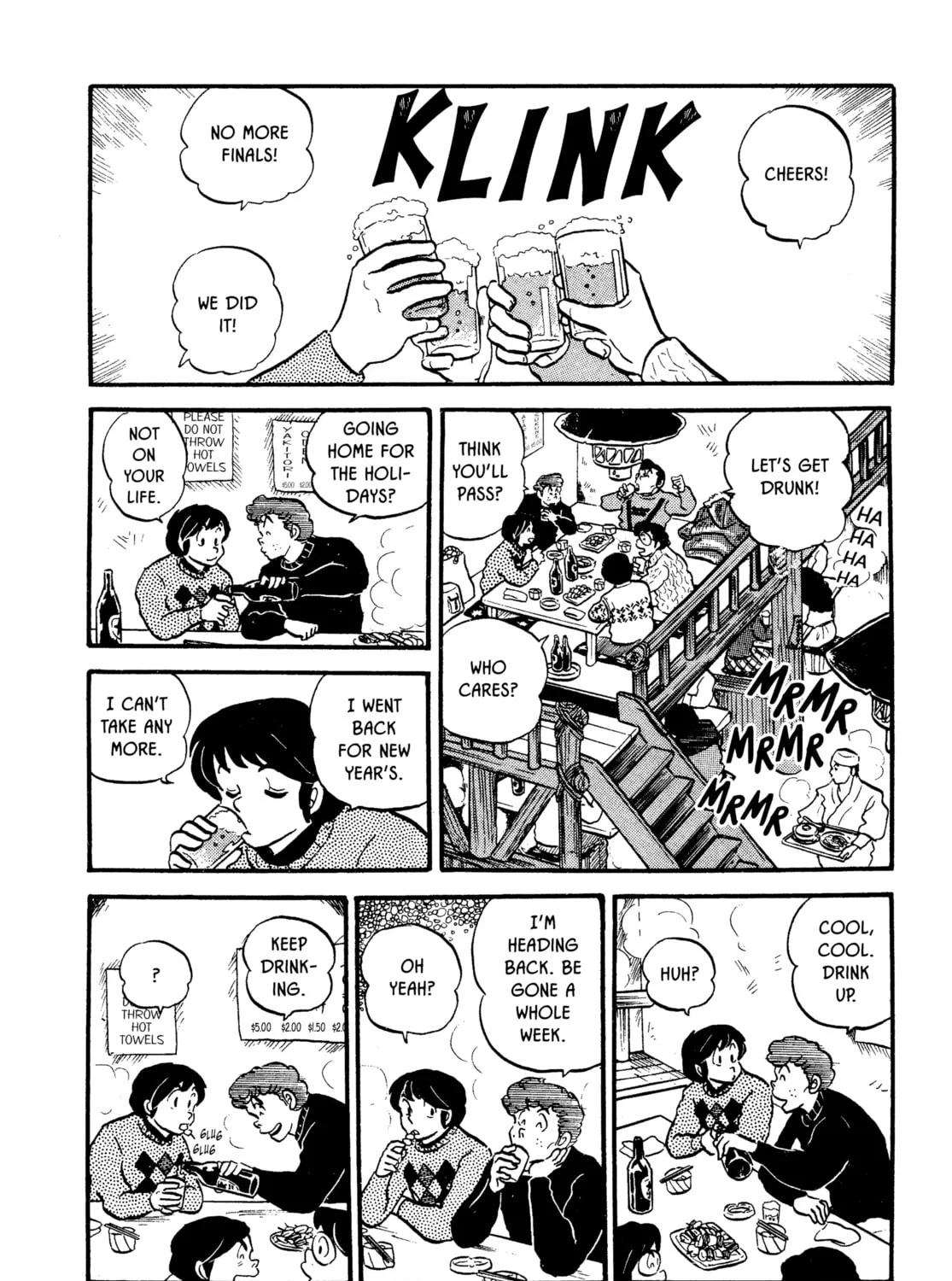 Read Maison Ikkoku chapter 25 image 2 on Lezhin
