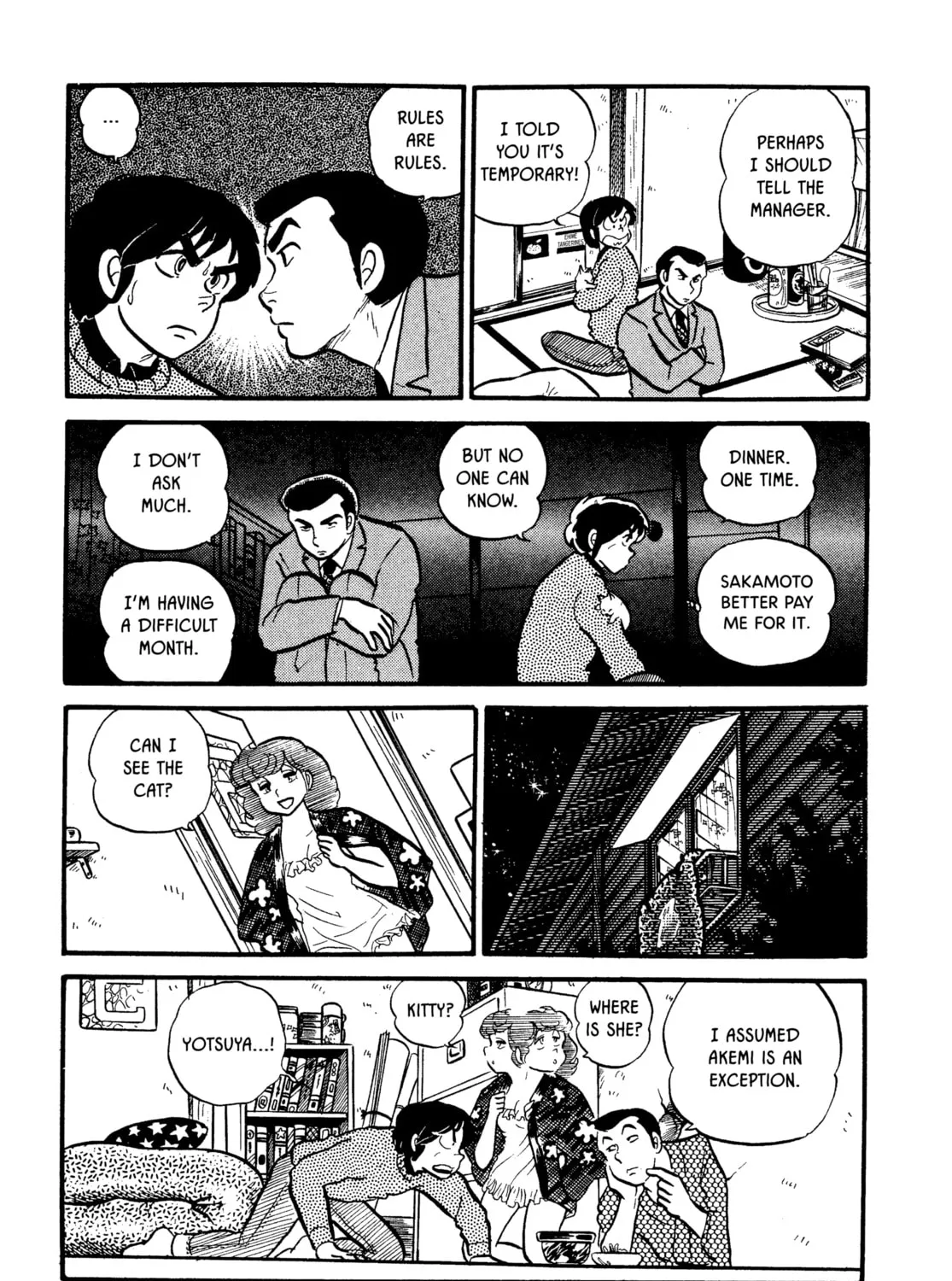 Read Maison Ikkoku chapter 25 image 20 on Lezhin