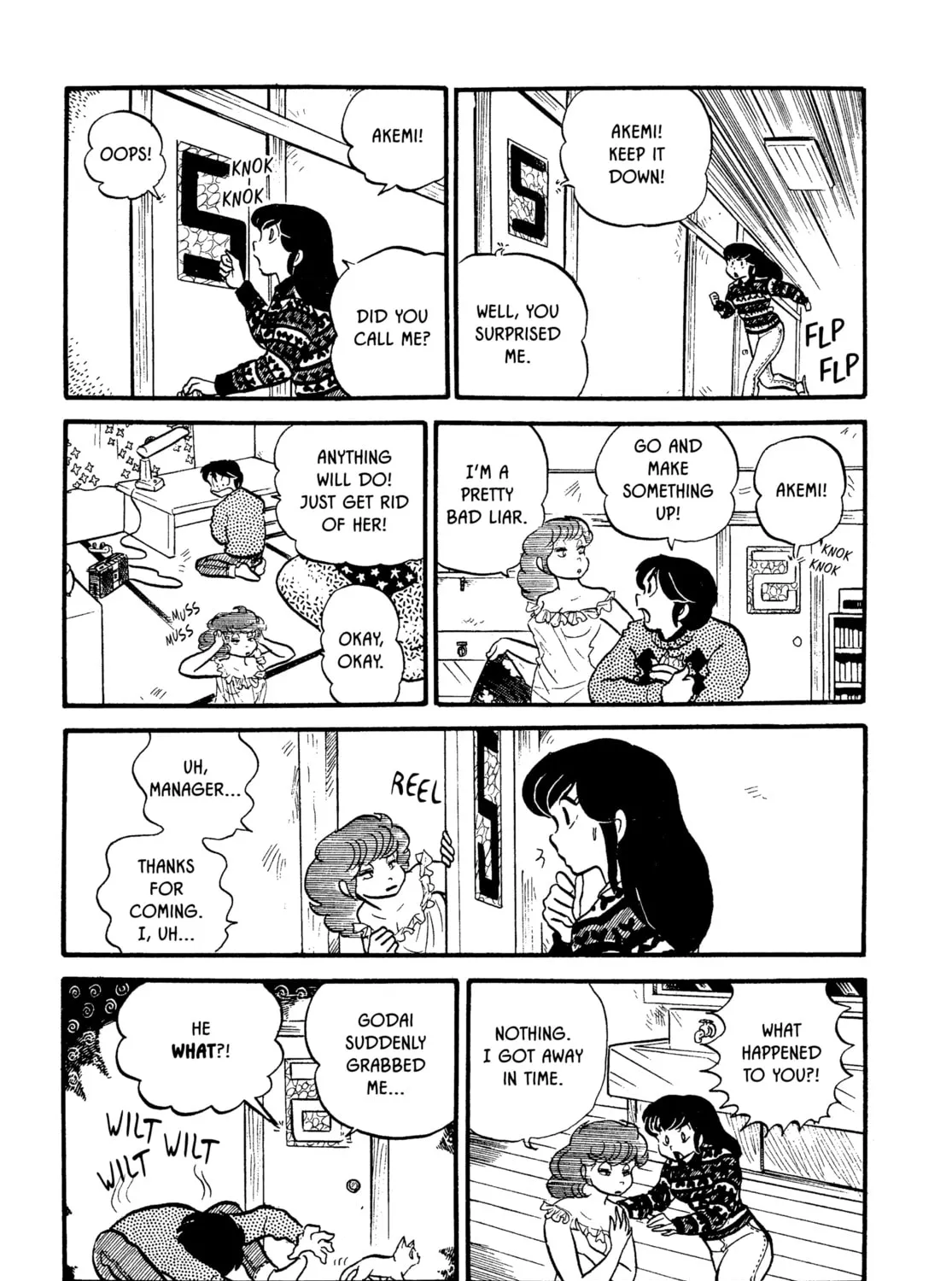 Read Maison Ikkoku chapter 25 image 24 on Lezhin