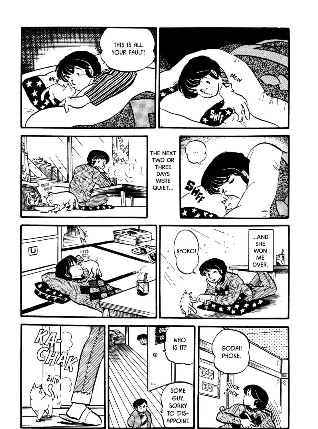 Read Maison Ikkoku chapter 25 image 28 on Lezhin
