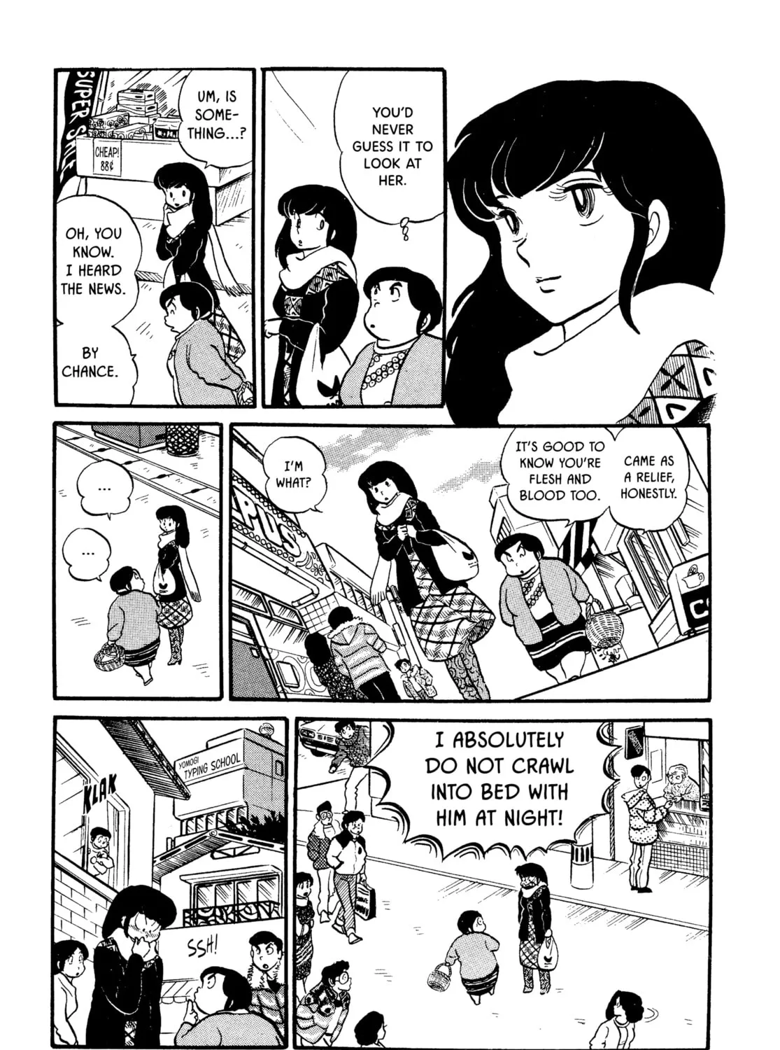 Read Maison Ikkoku chapter 25 image 32 on Lezhin