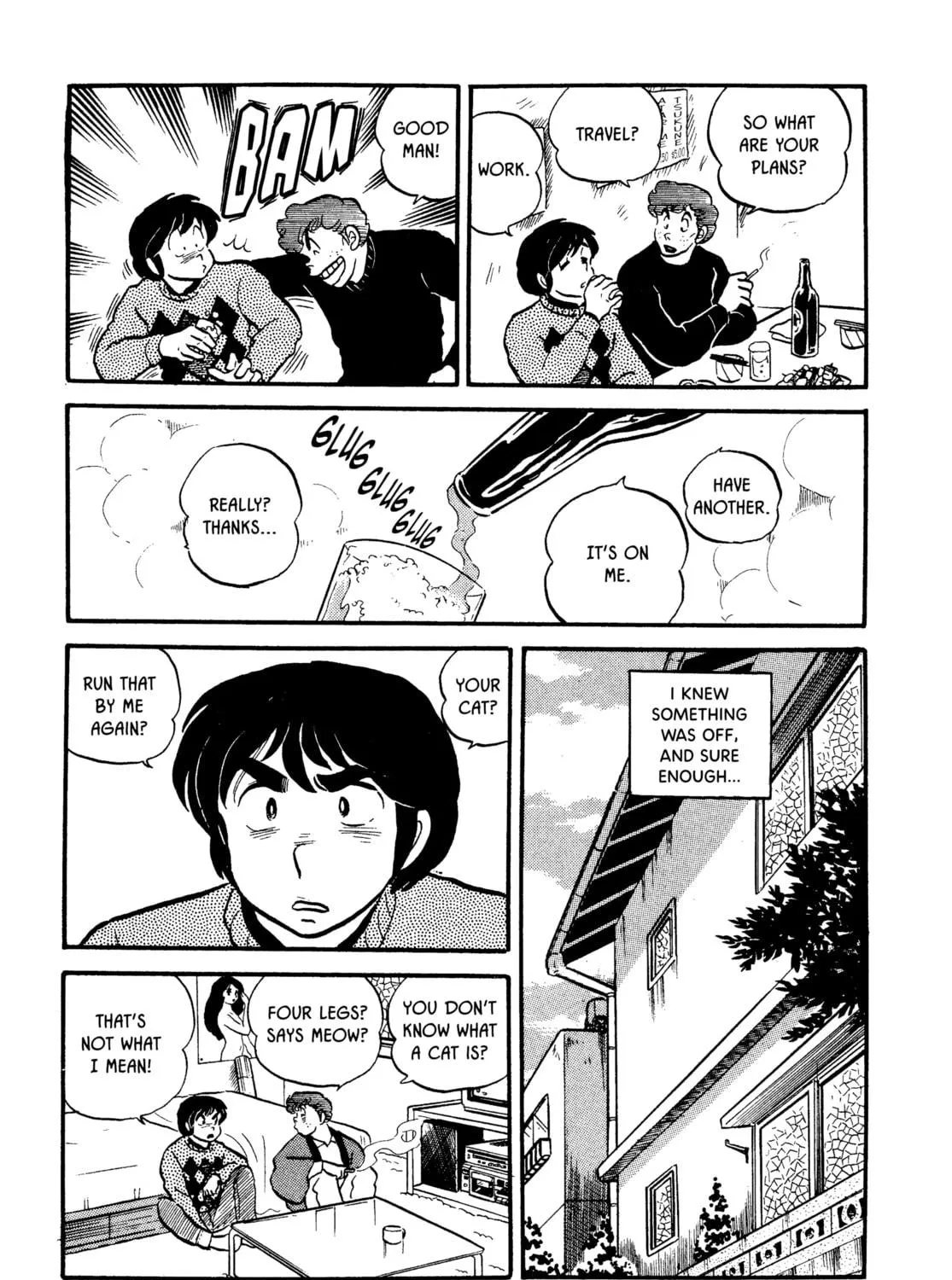 Read Maison Ikkoku chapter 25 image 4 on Lezhin