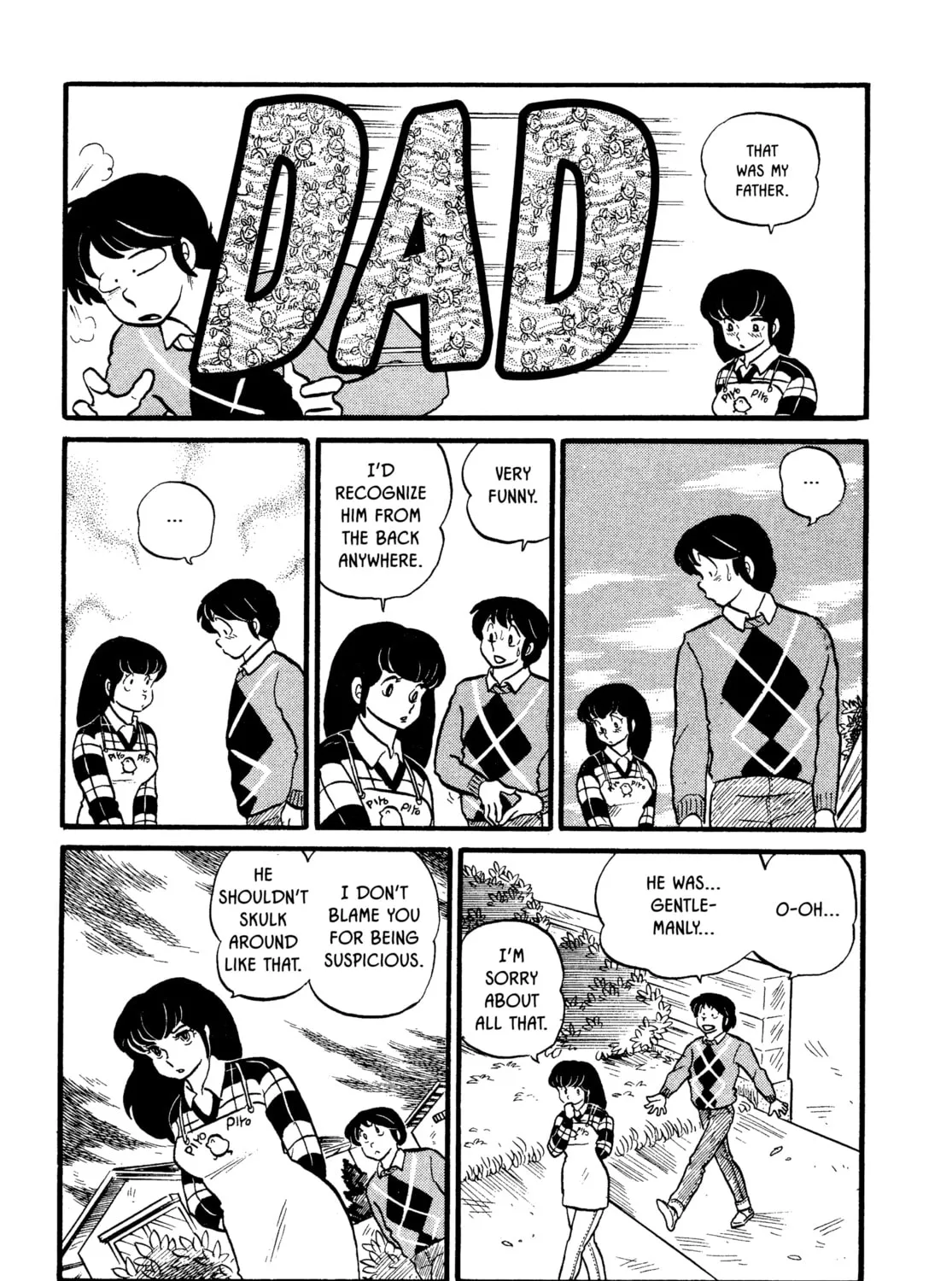 Read Maison Ikkoku chapter 26 image 12 on Lezhin