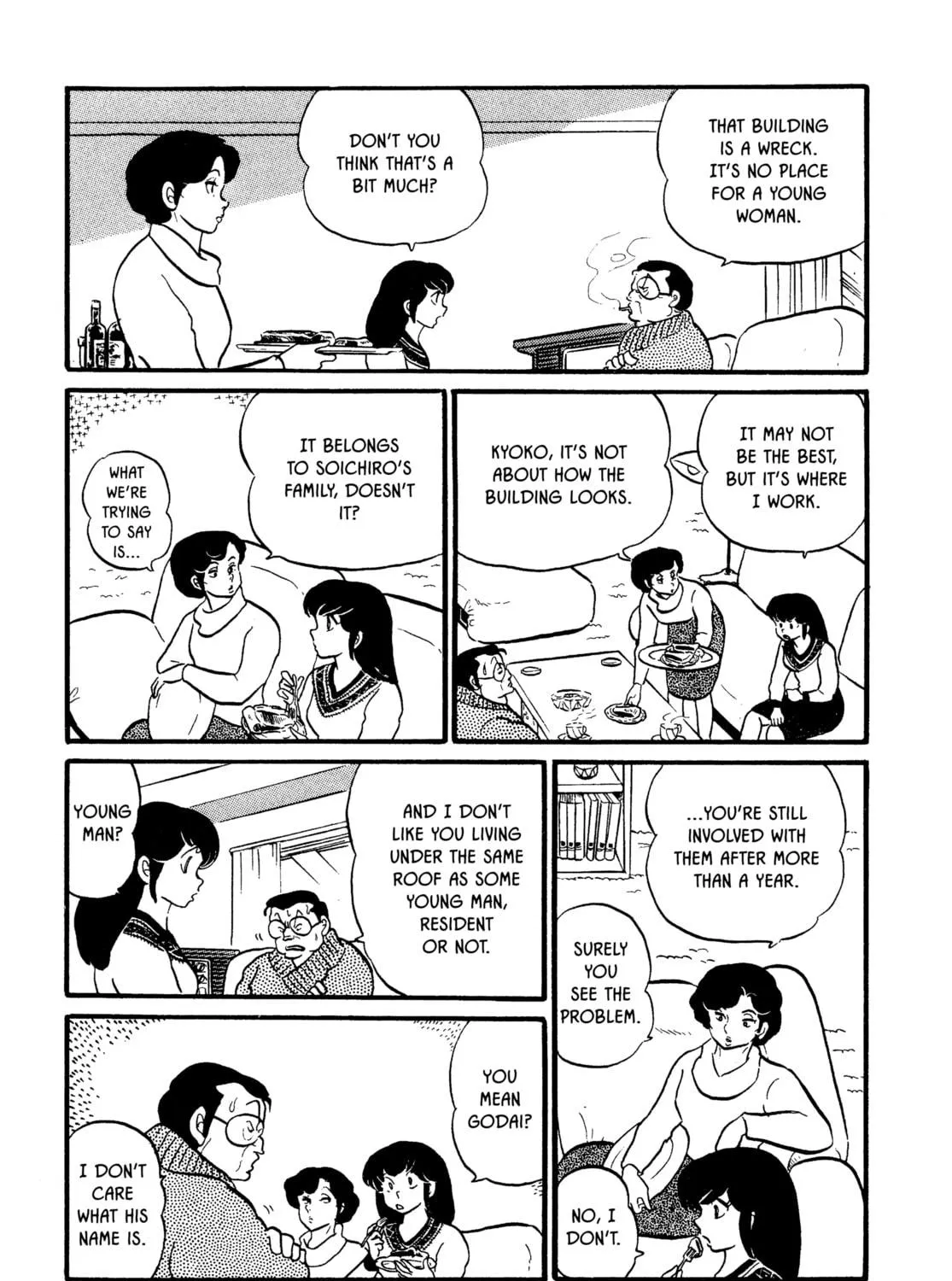 Read Maison Ikkoku chapter 26 image 28 on Lezhin