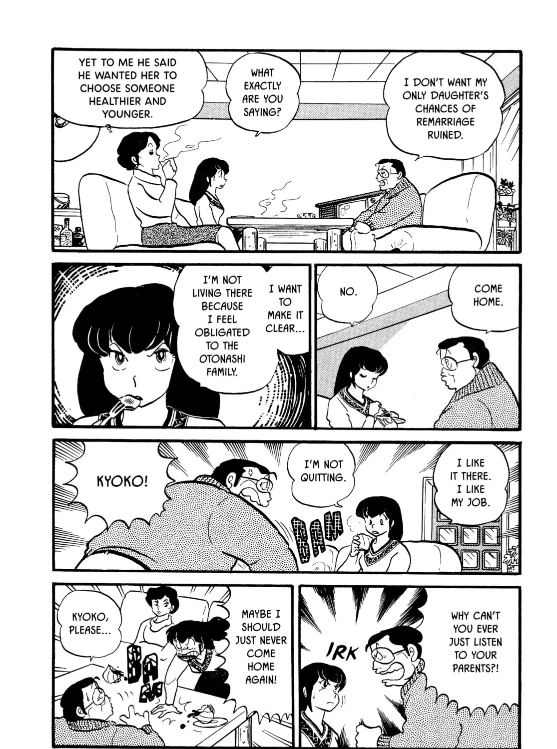 Read Maison Ikkoku chapter 26 image 30 on Lezhin