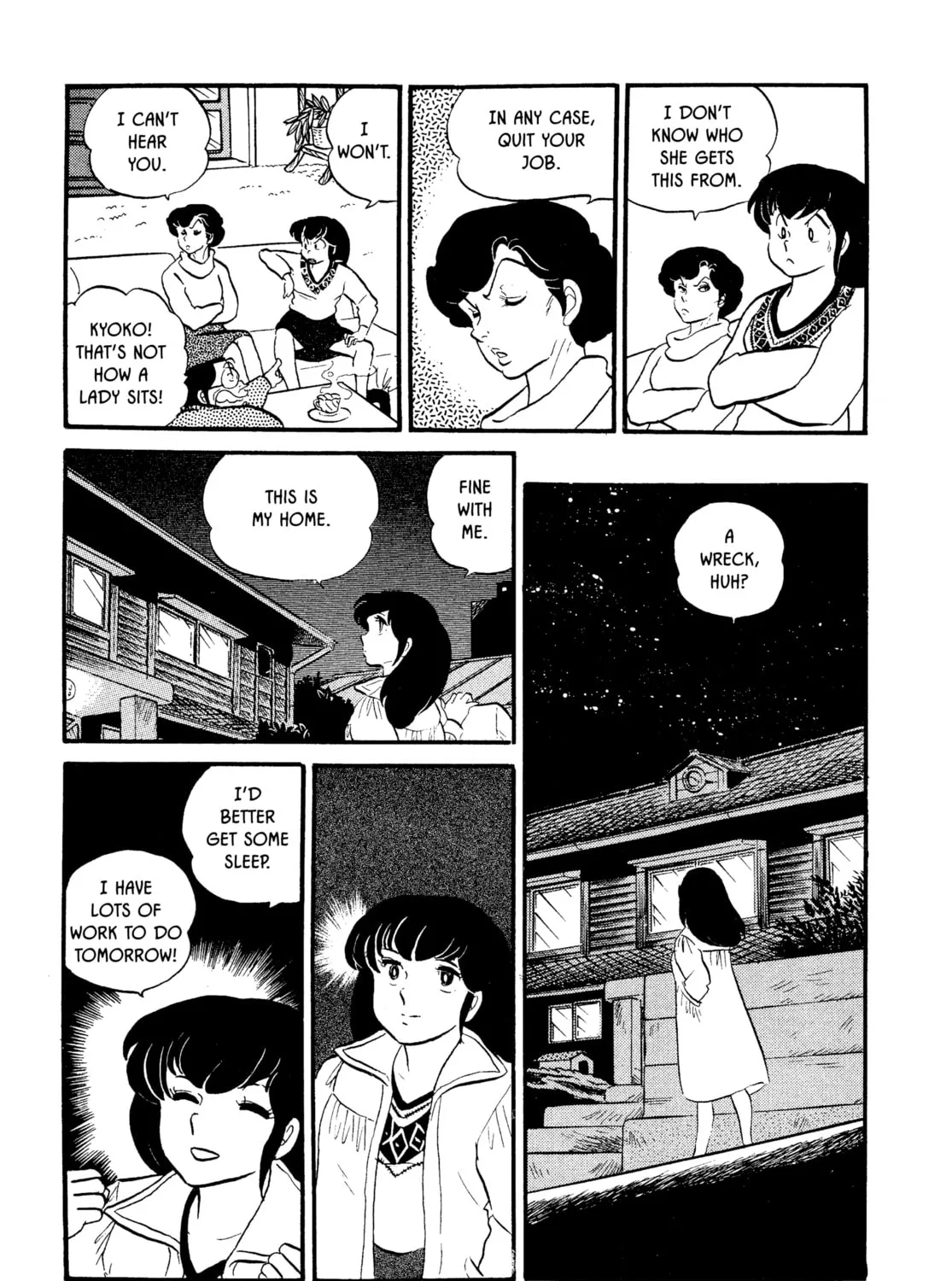 Read Maison Ikkoku chapter 26 image 32 on Lezhin
