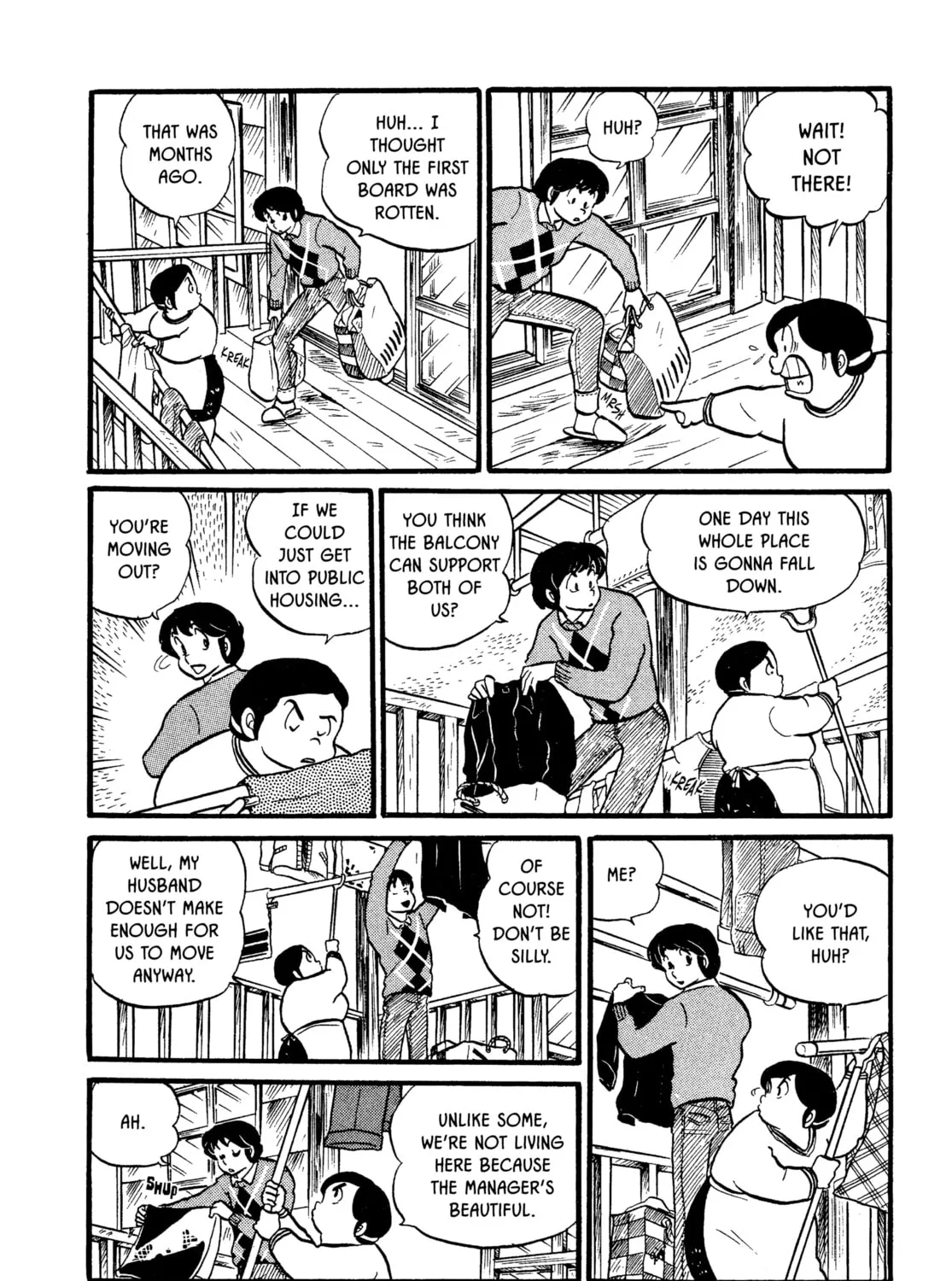 Read Maison Ikkoku chapter 26 image 6 on Lezhin