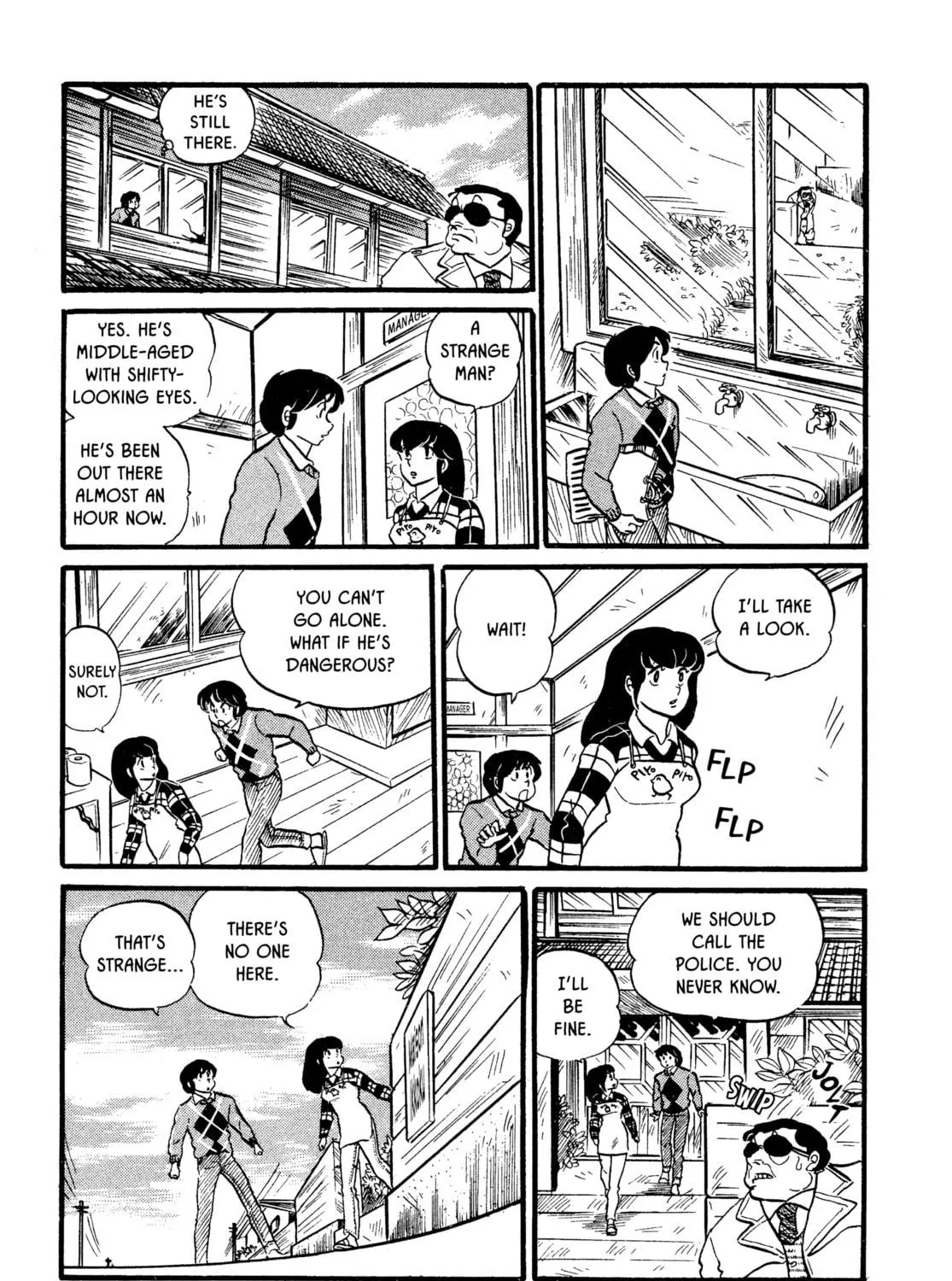 Read Maison Ikkoku chapter 26 image 8 on Lezhin