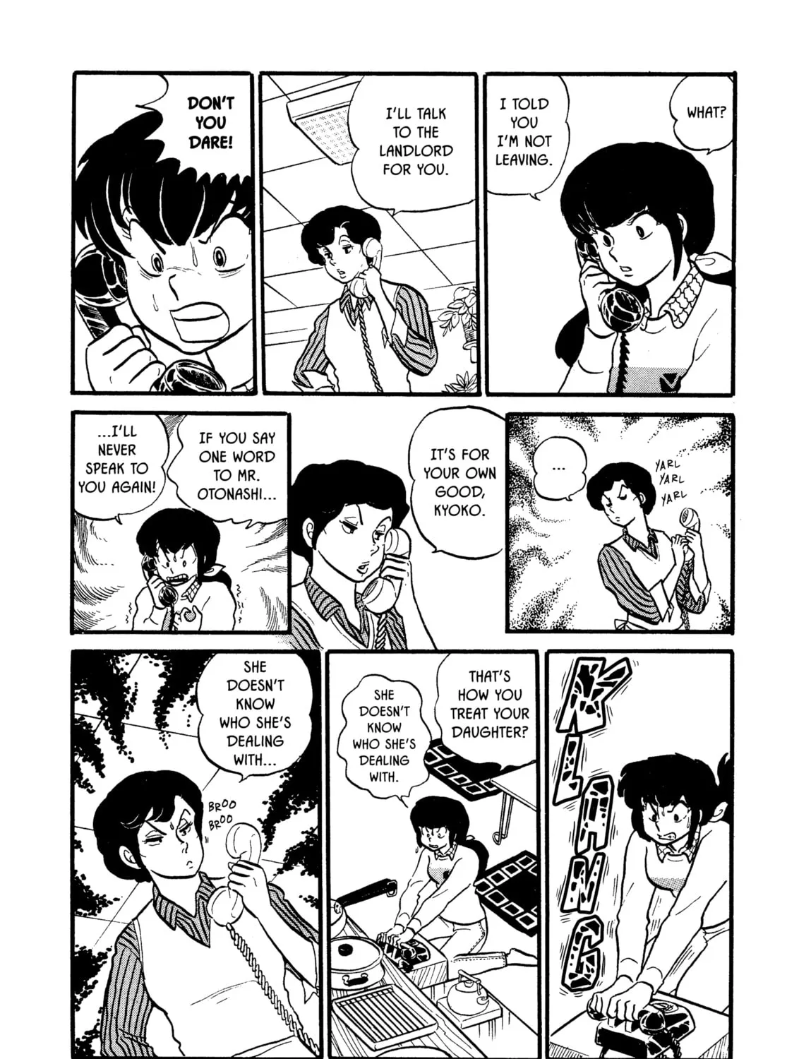 Read Maison Ikkoku chapter 27 image 14 on Lezhin