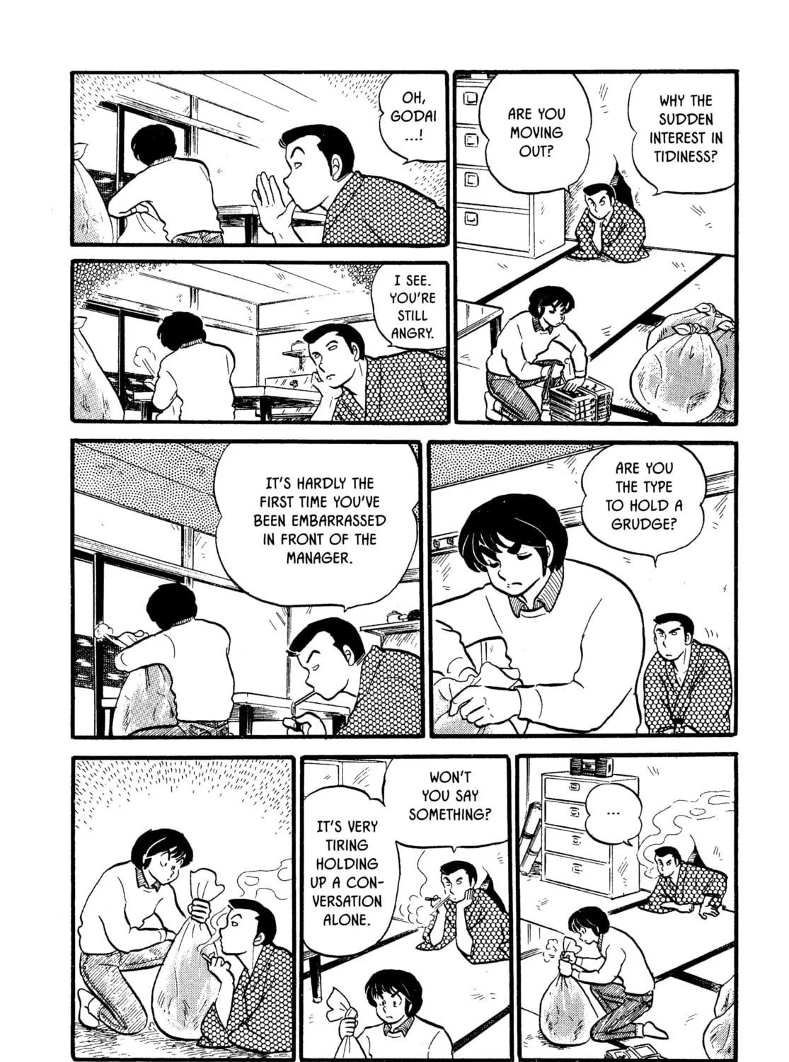 Read Maison Ikkoku chapter 27 image 18 on Lezhin