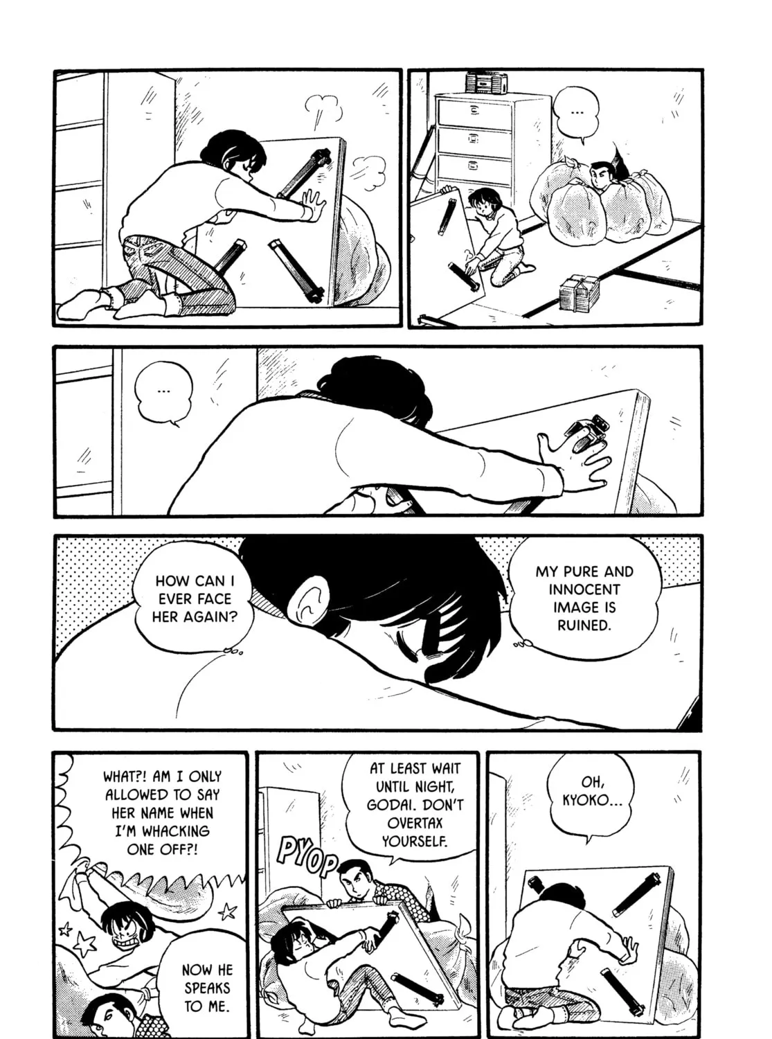 Read Maison Ikkoku chapter 27 image 20 on Lezhin