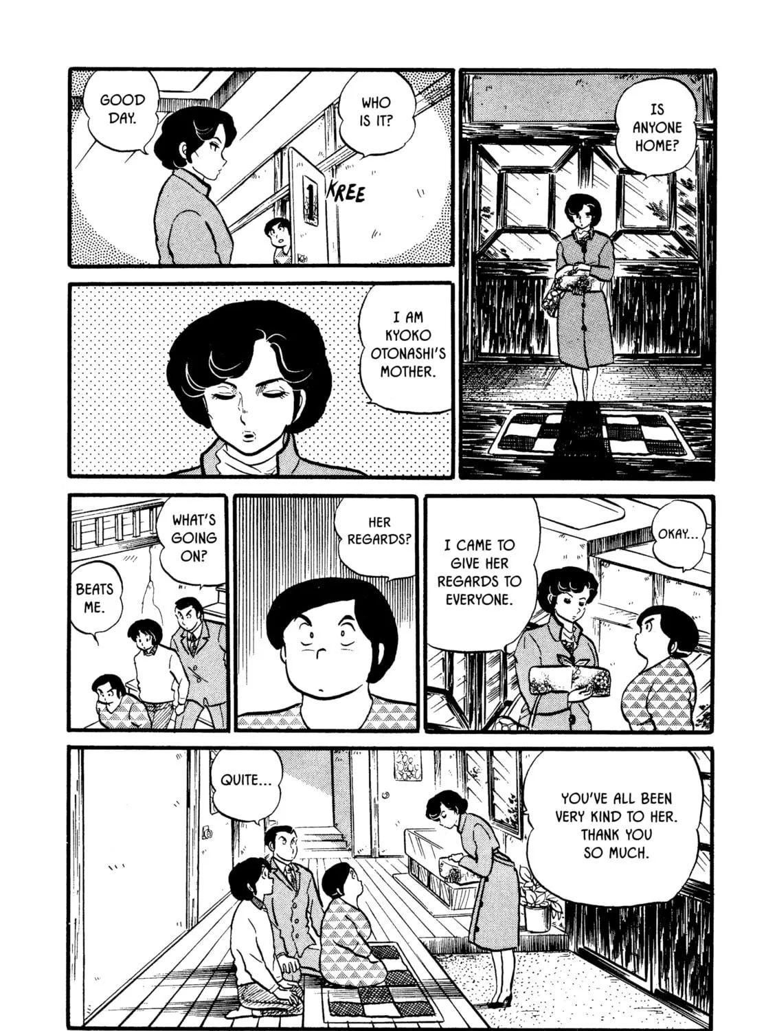 Read Maison Ikkoku chapter 27 image 22 on Lezhin