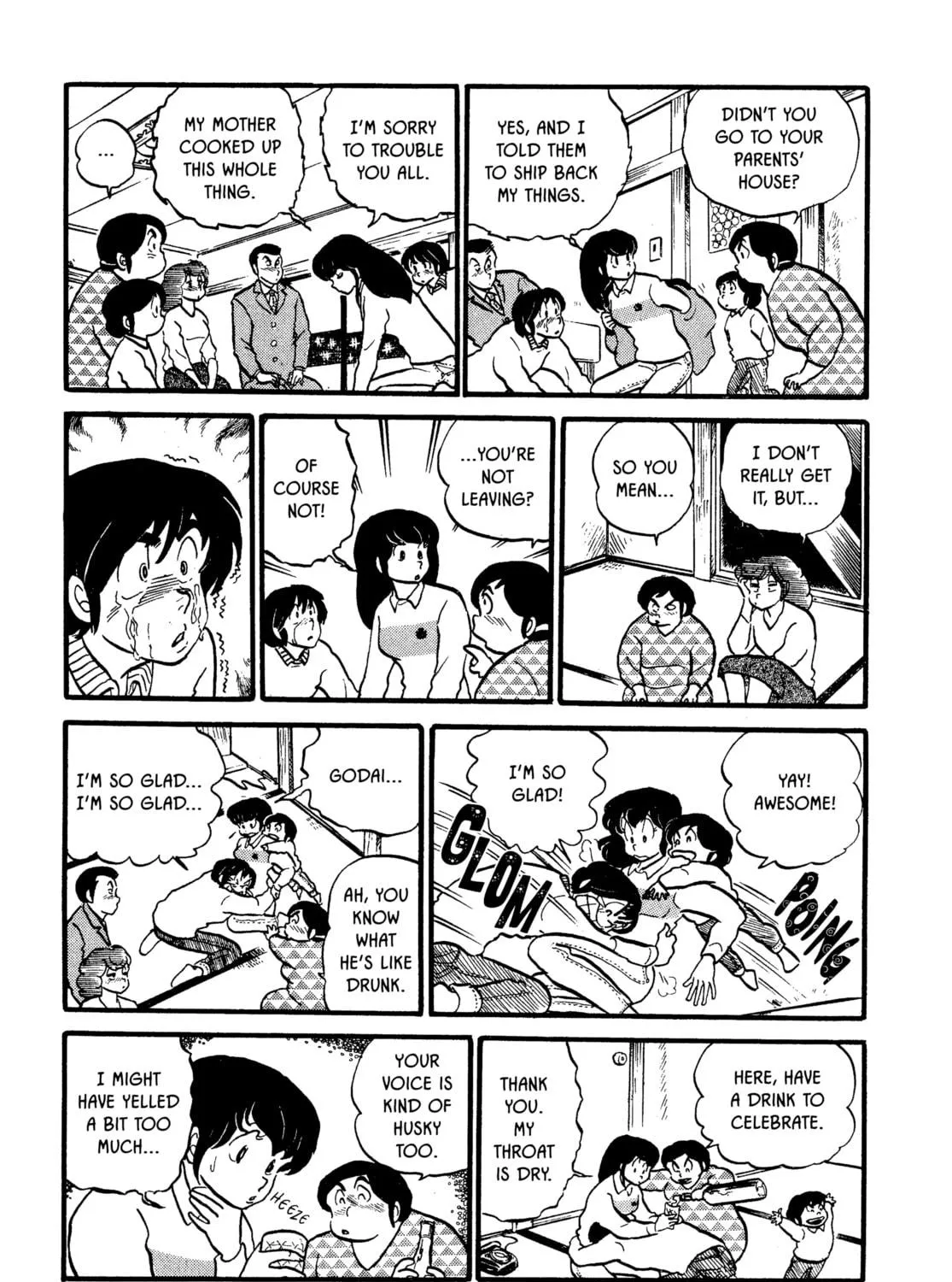 Read Maison Ikkoku chapter 27 image 40 on Lezhin