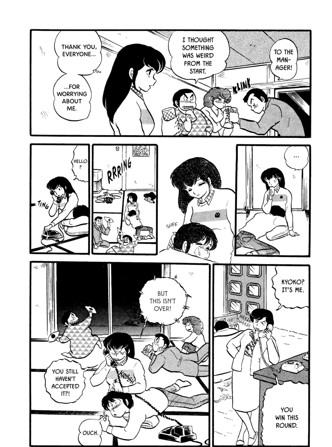 Read Maison Ikkoku chapter 27 image 42 on Lezhin