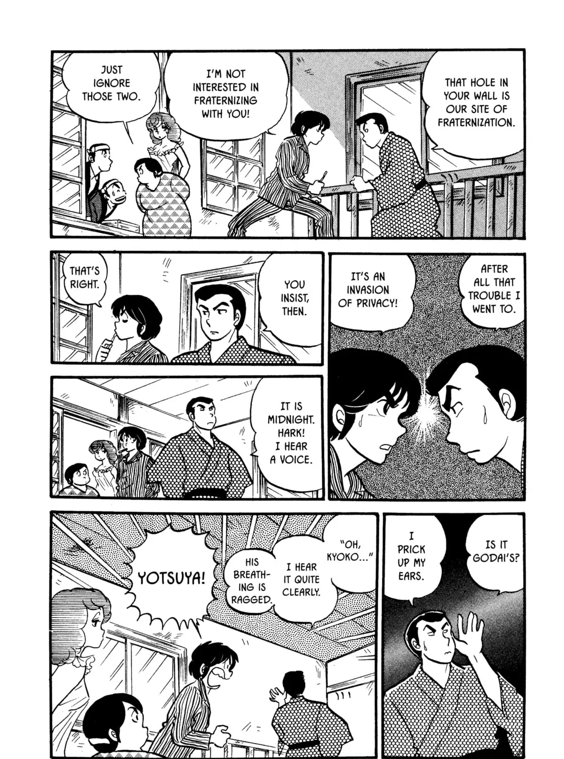 Read Maison Ikkoku chapter 27 image 6 on Lezhin
