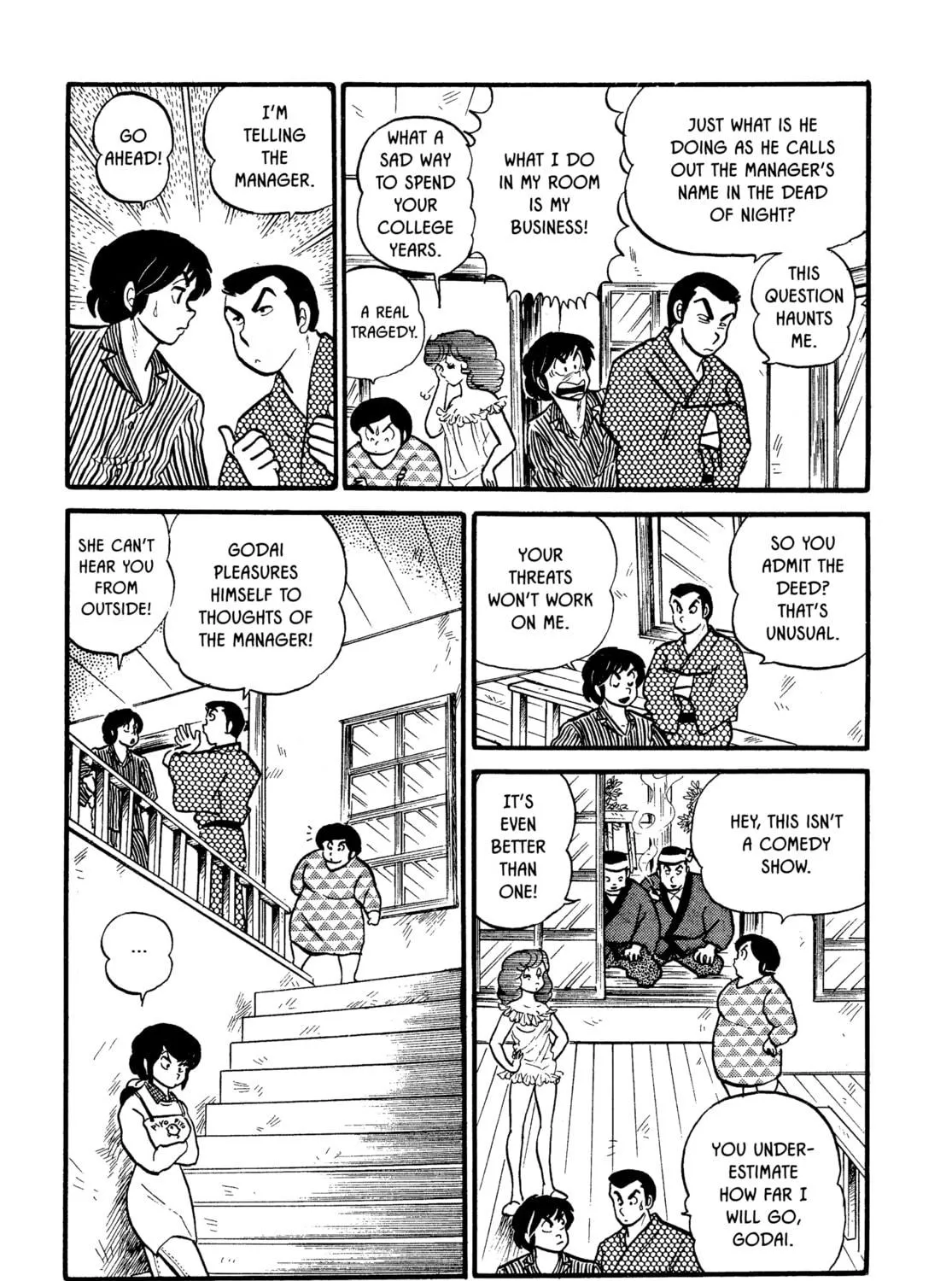 Read Maison Ikkoku chapter 27 image 8 on Lezhin